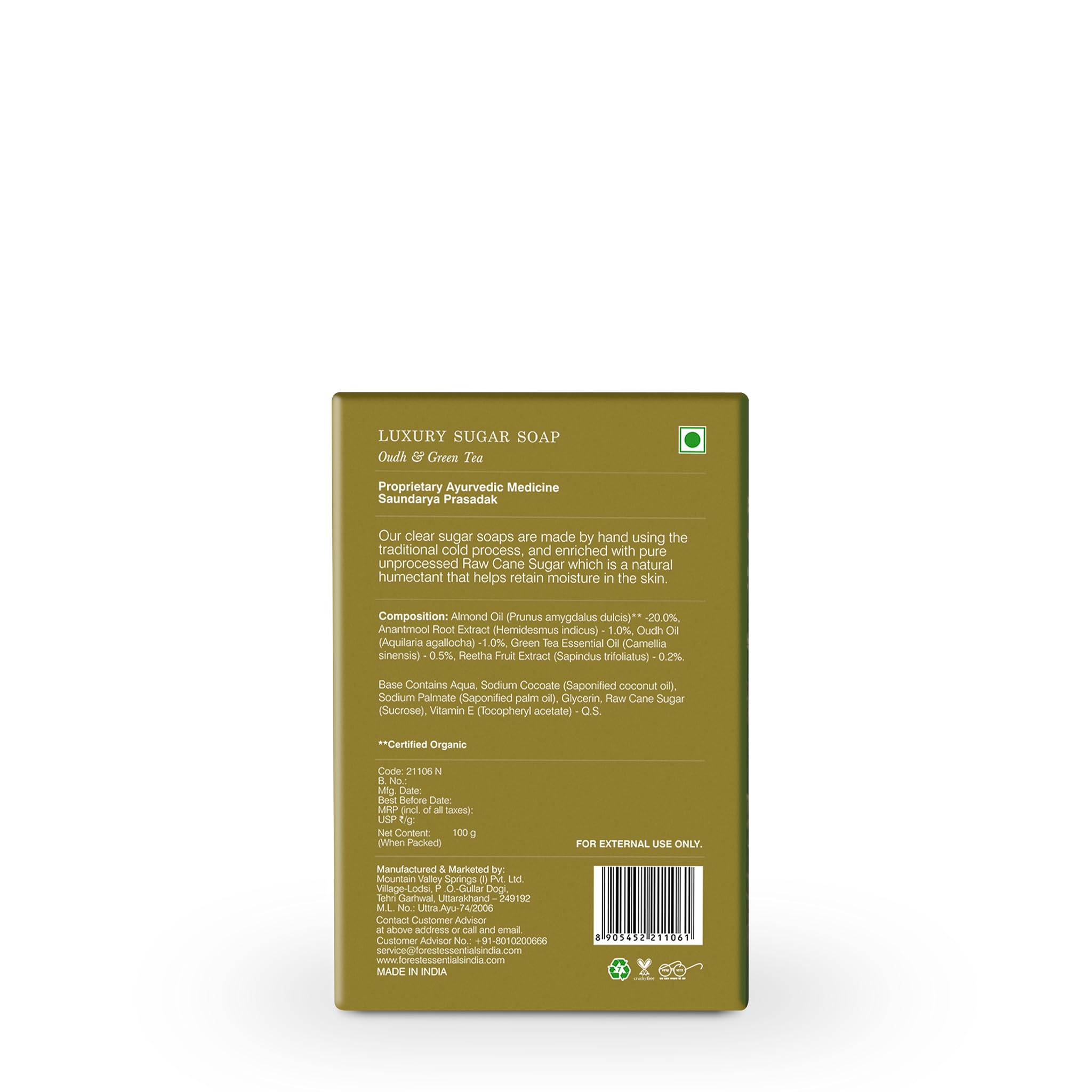 Forest Essentials Luxury Sugar Soap – view 5