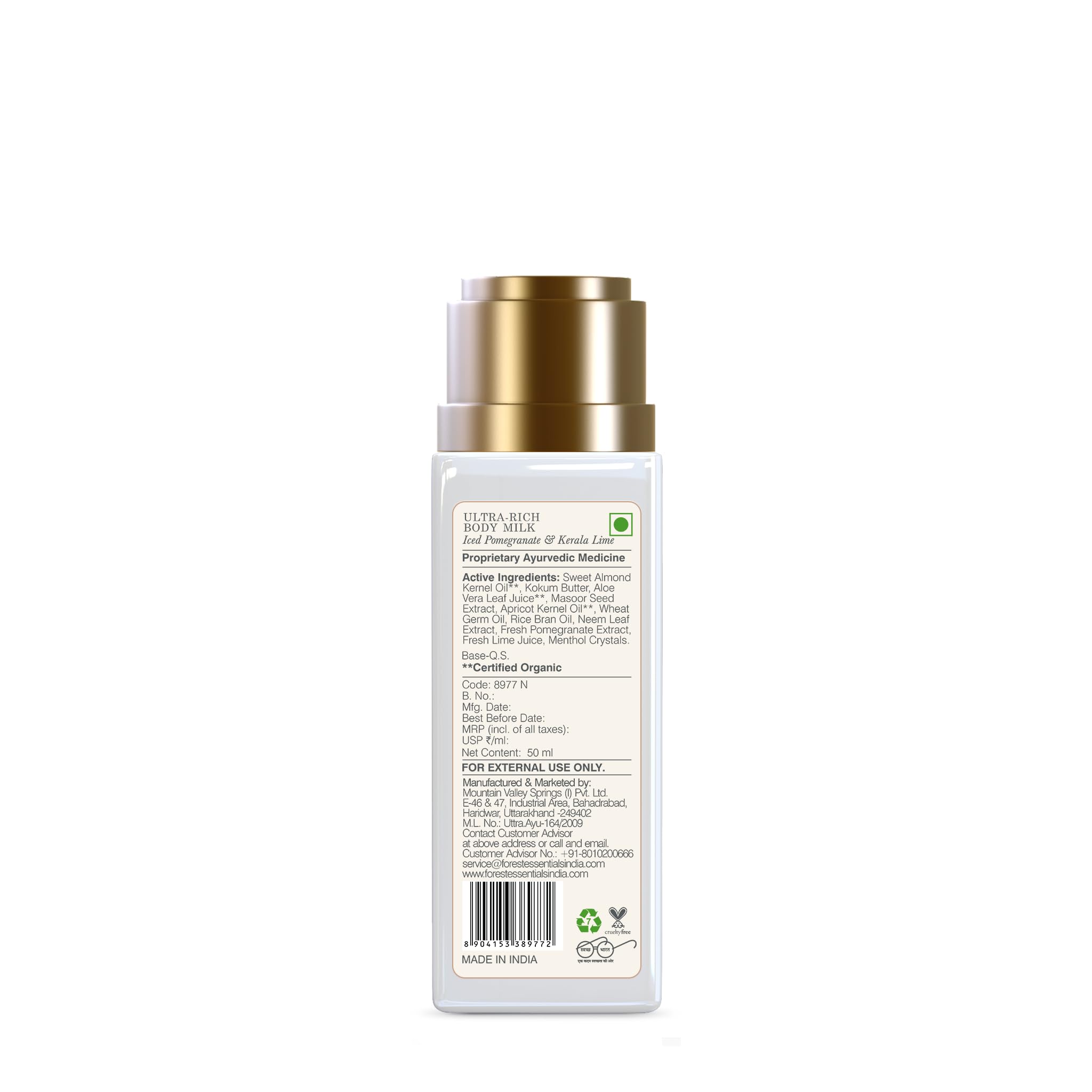 Forest Essentials Travel Size Ultra-Rich Body Milk Iced Pomegranate & Kerala Lime – view 5