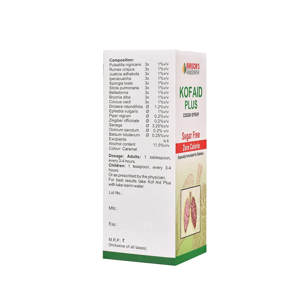 Dr. Bakshi's BAKSON'S HOMOEOPATHY Kof Aid Plus SF Syrup 115ml_Pack of 2 – view 2