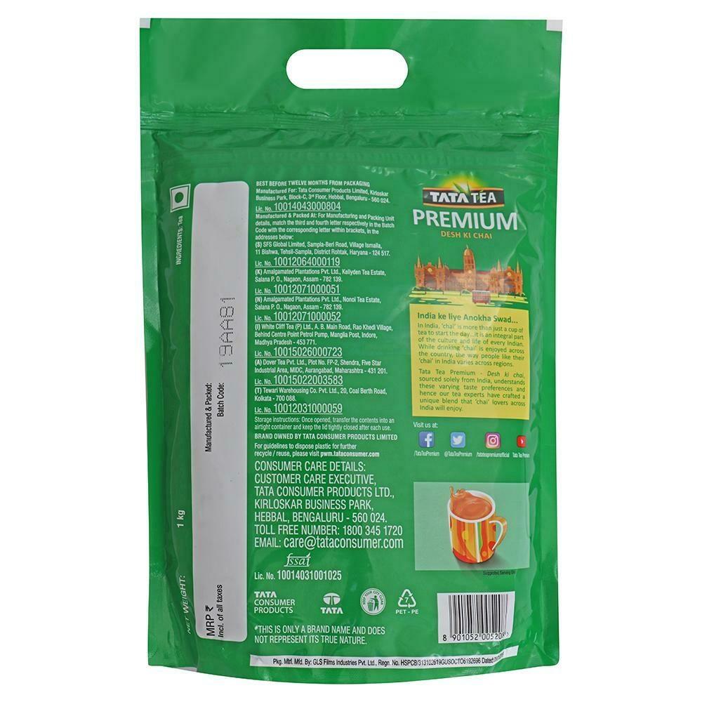 Tata Tea Premium Anokha Swad Chai 1 Kg – view 2