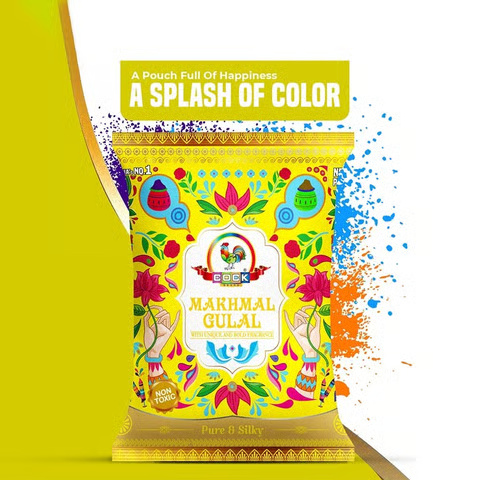 Makhmal Holi Gulal (Yellow) by Cock 80gm – view 2