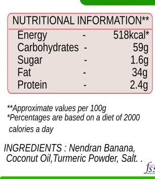 Naturalz Kerala Banana Chips (Coconut Oil, 1Kg) – view 2
