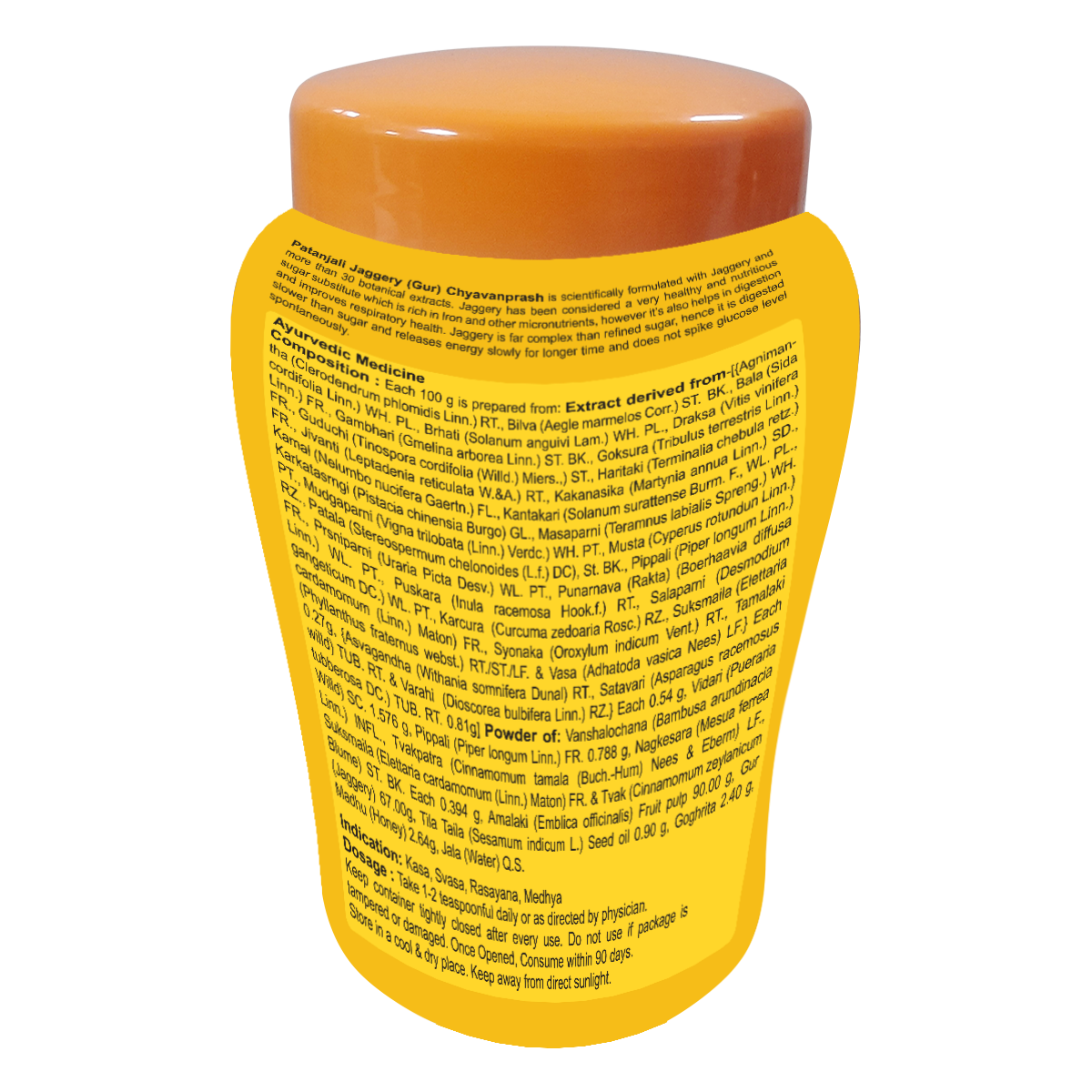 Patanjali Jaggery Gur Chyavanprash 750 g – view 3