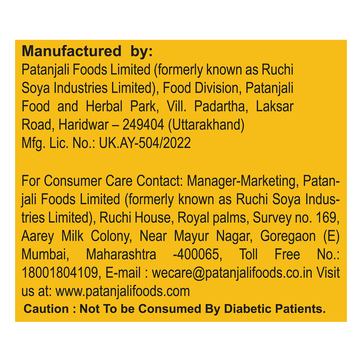 Patanjali Jaggery Gur Chyavanprash 750 g – view 6