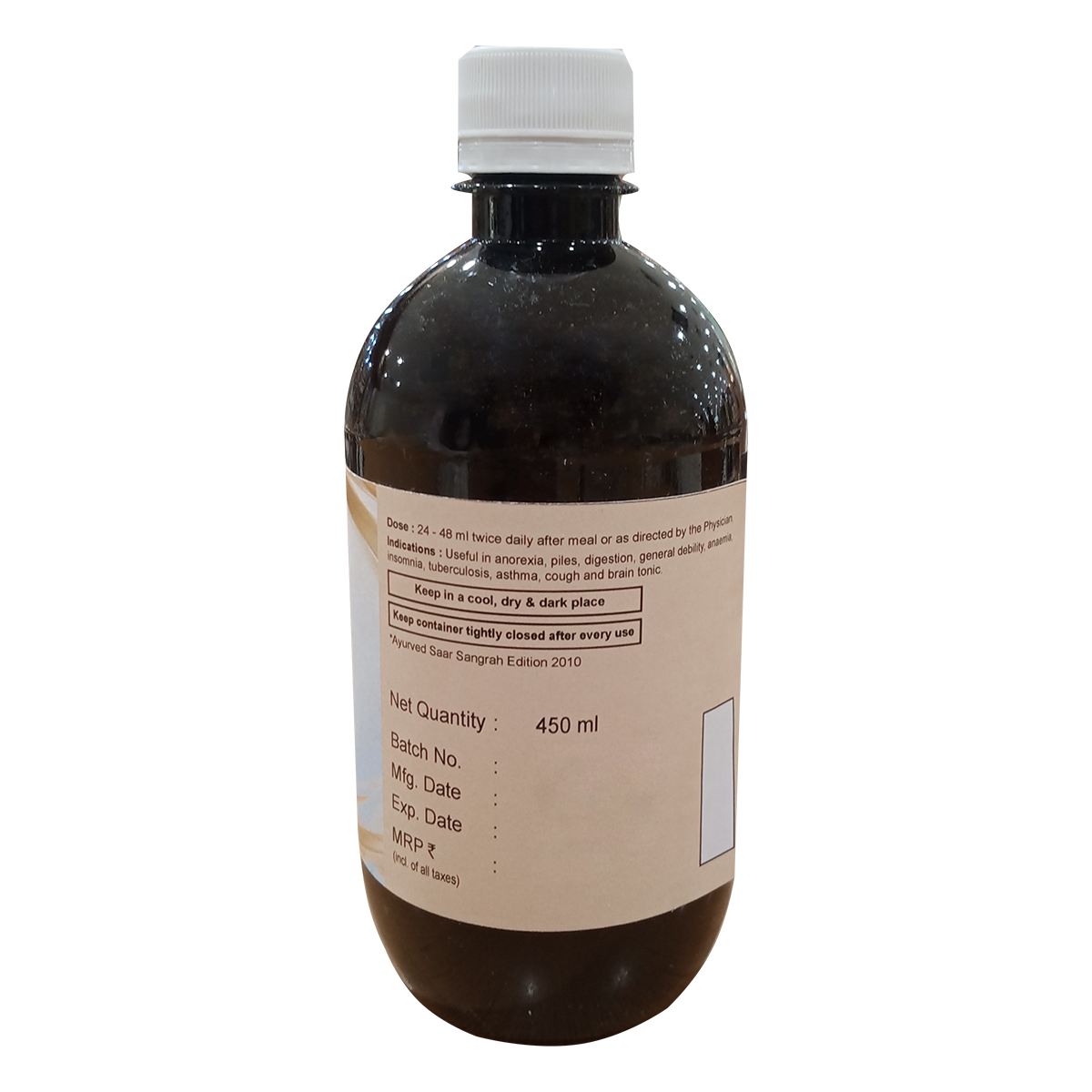 Divya Drakshasava 450 ml – view 2
