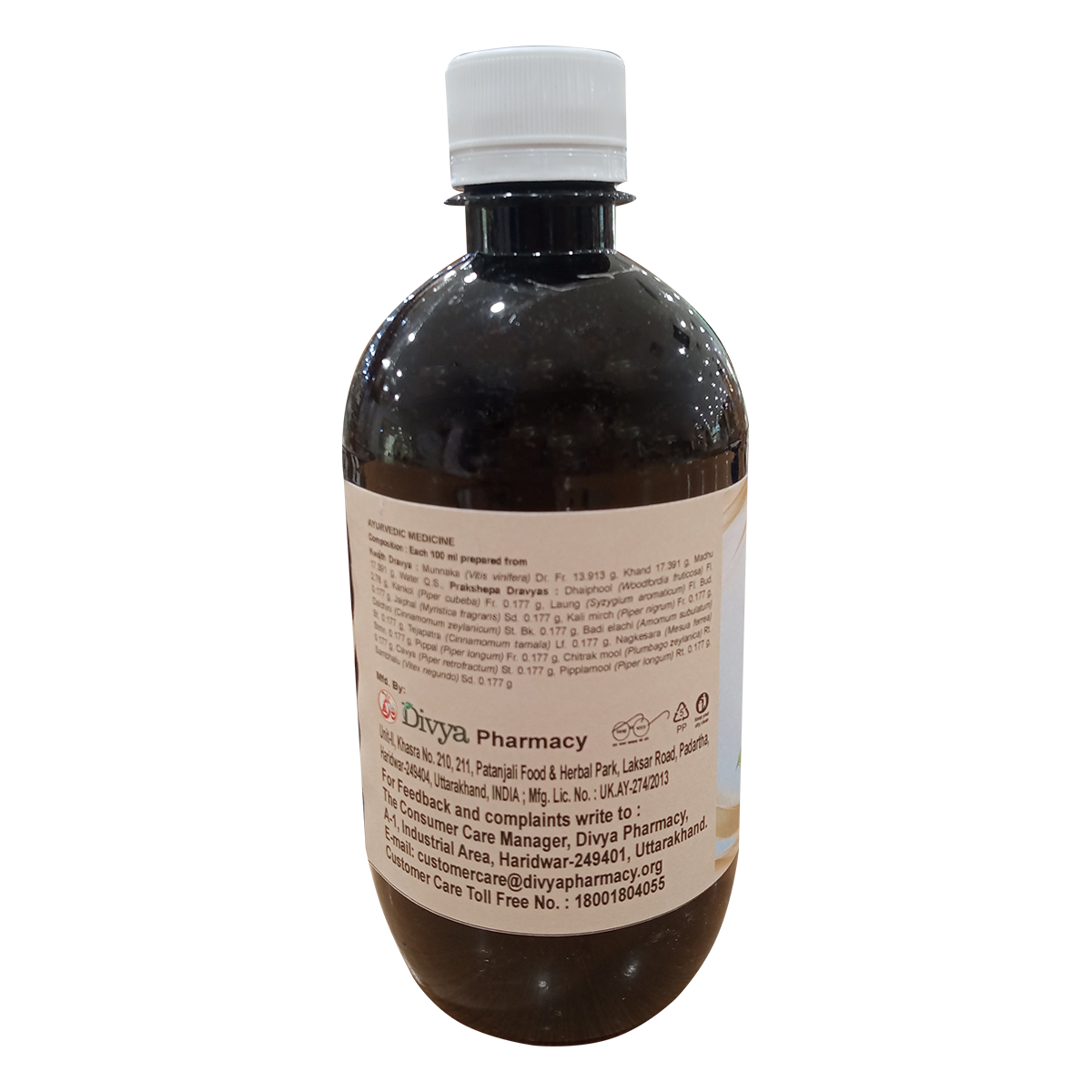 Divya Drakshasava 450 ml – view 3