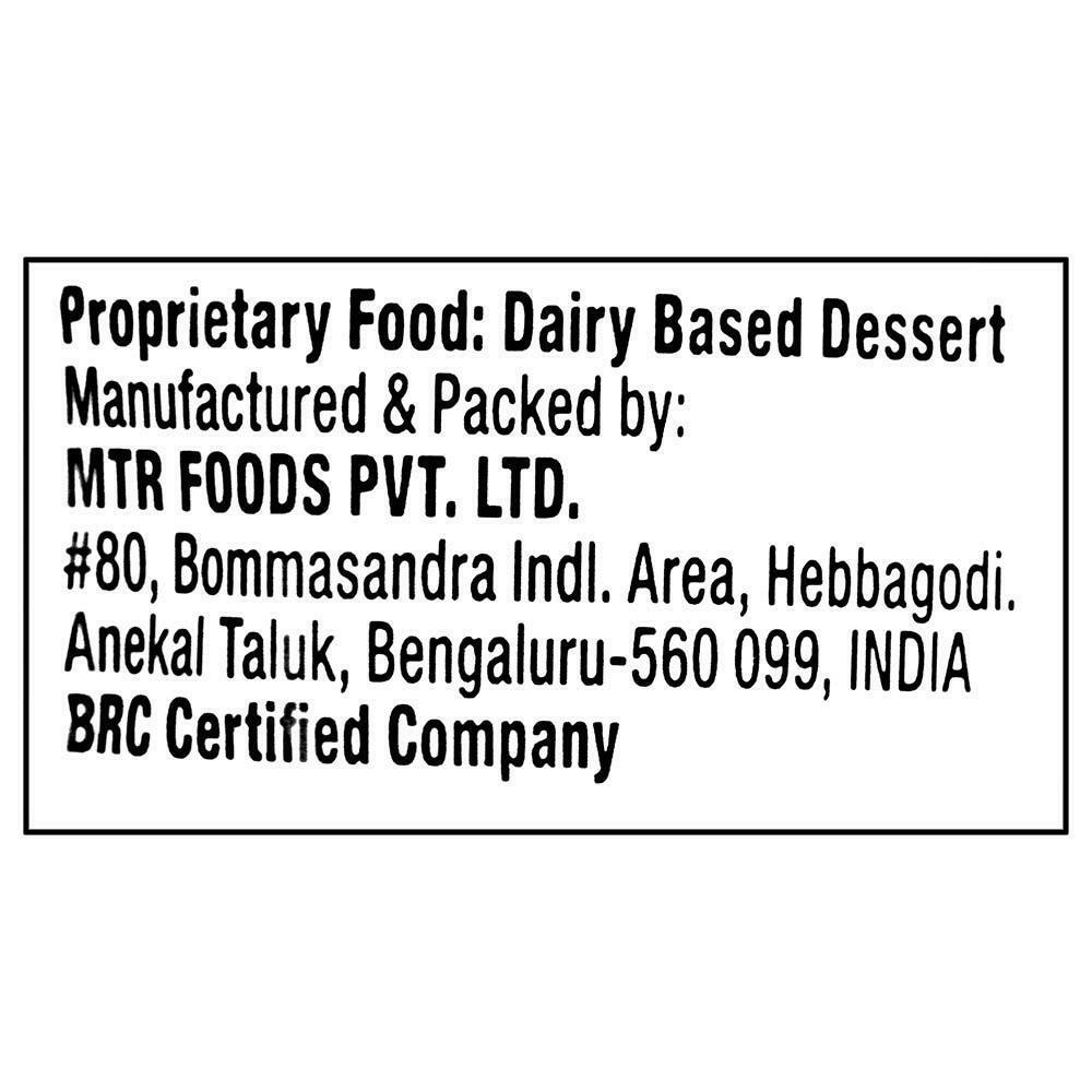 MTR Instant Gulab Jamun Mix 175 G – view 8