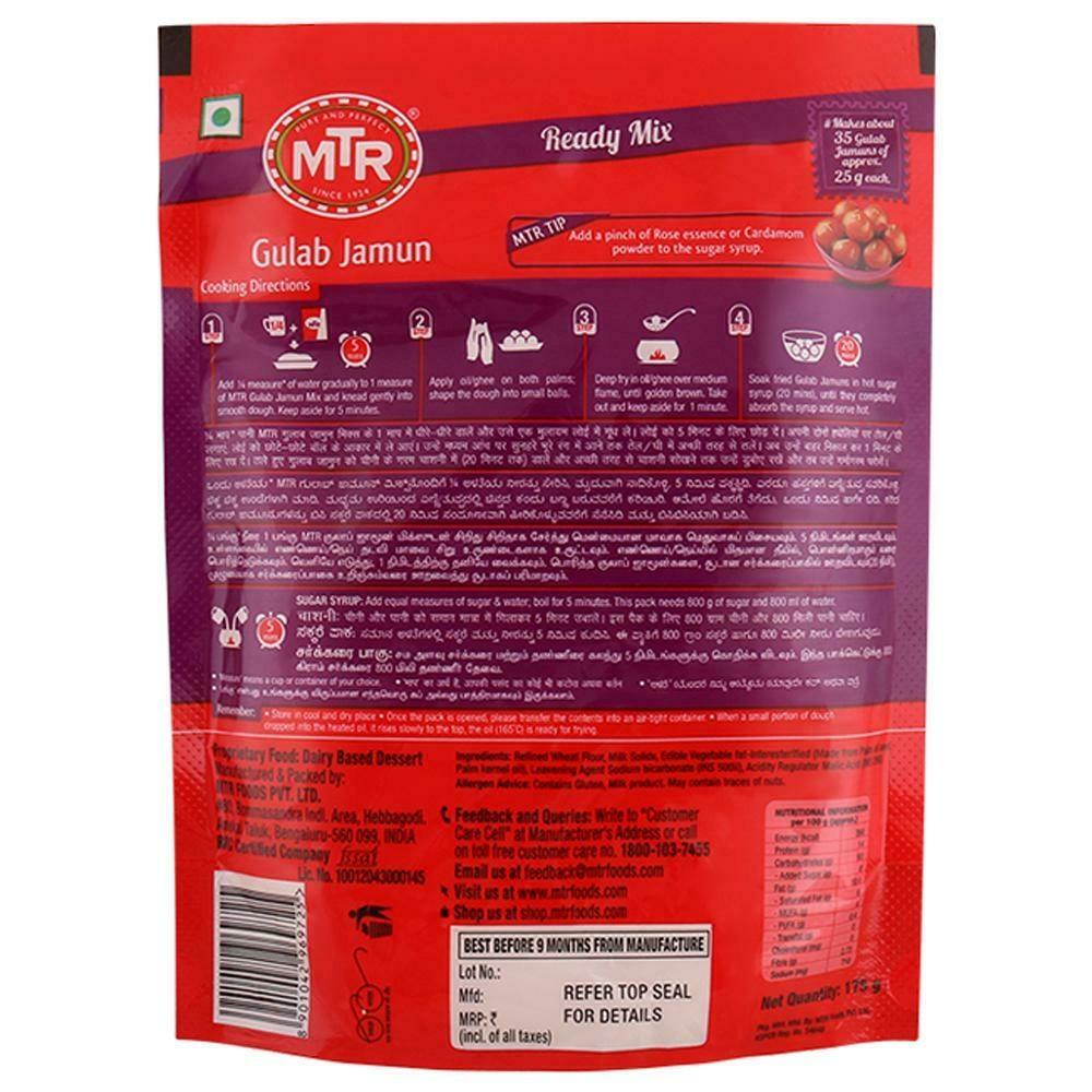MTR Instant Gulab Jamun Mix 175 G – view 2