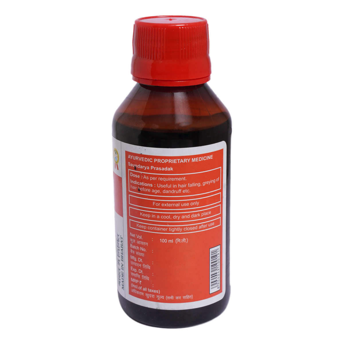 Divya Kesh Taila 100 ml – view 2