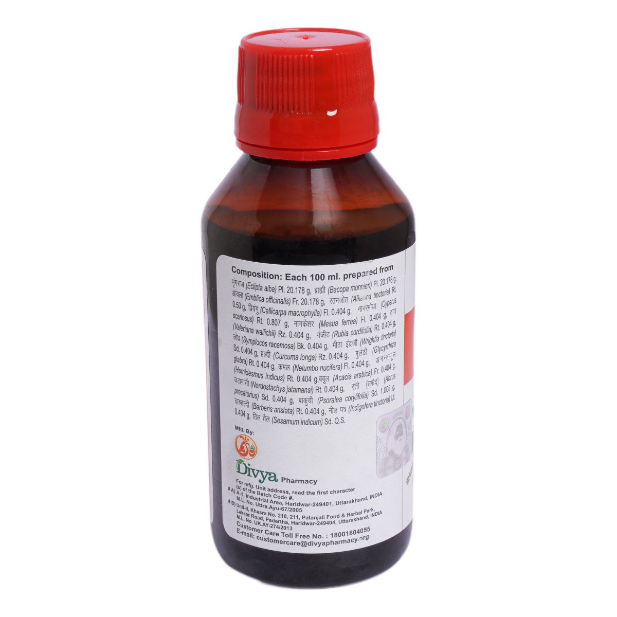 Divya Kesh Taila 100 ml – view 3