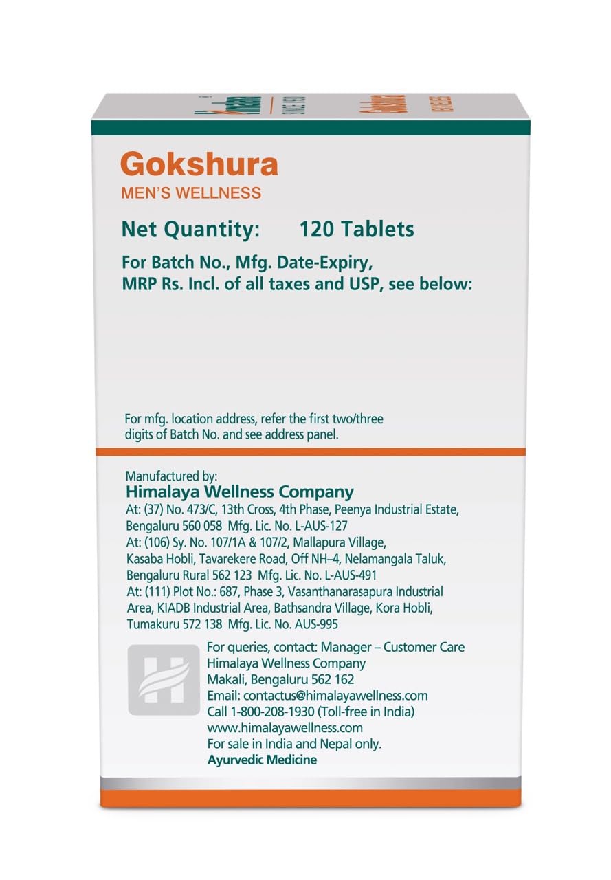 Himalaya Gokshura Men's Wellness Tablets, 120 Tablets – view 2