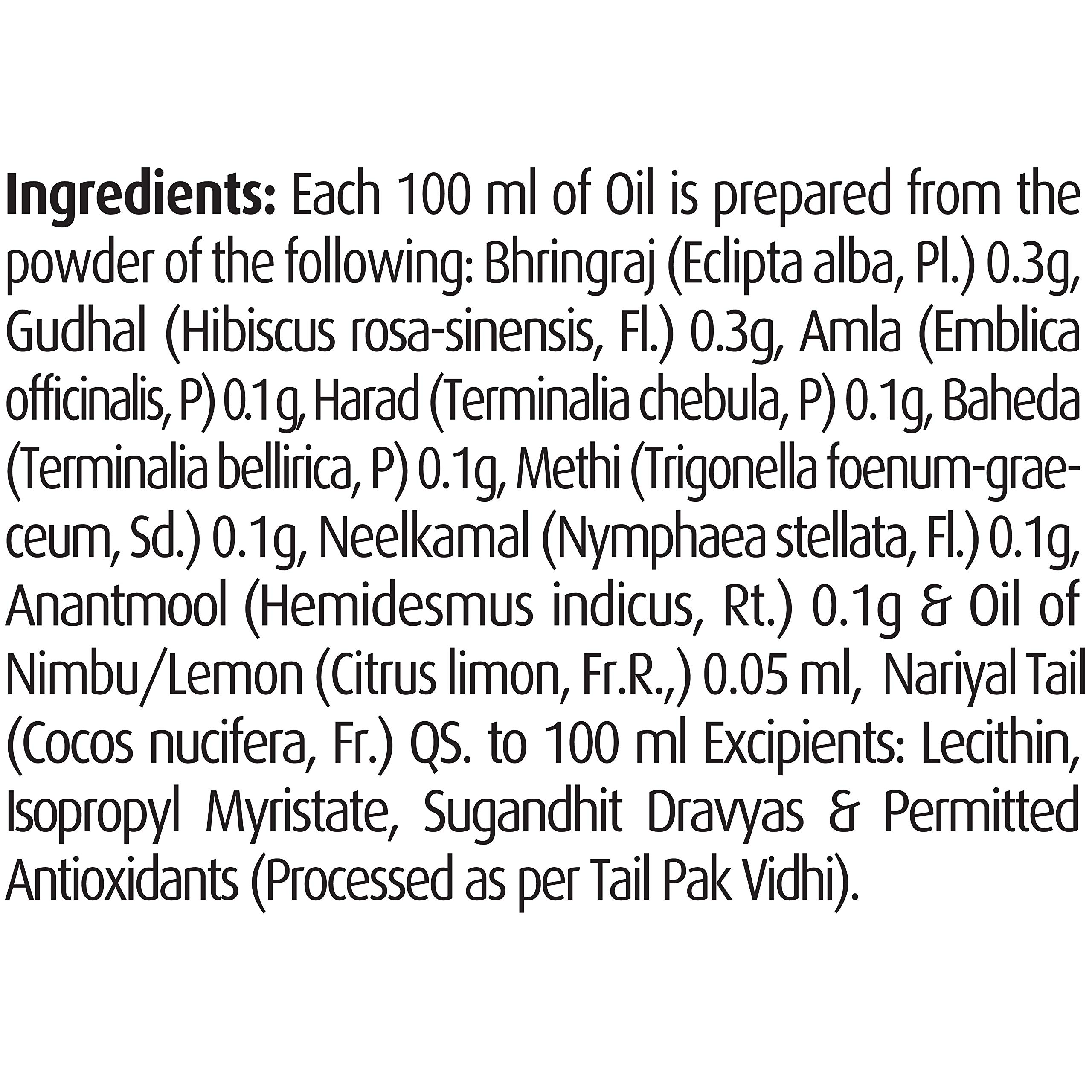 Dabur Vatika Enriched Coconut Hair Oil with Hibiscus - 300ml – view 5