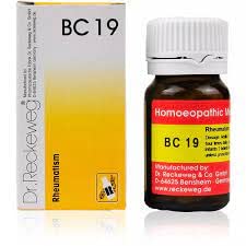 Pack of 3 Dr. Reckeweg Bio-Combination 19 tablet containers