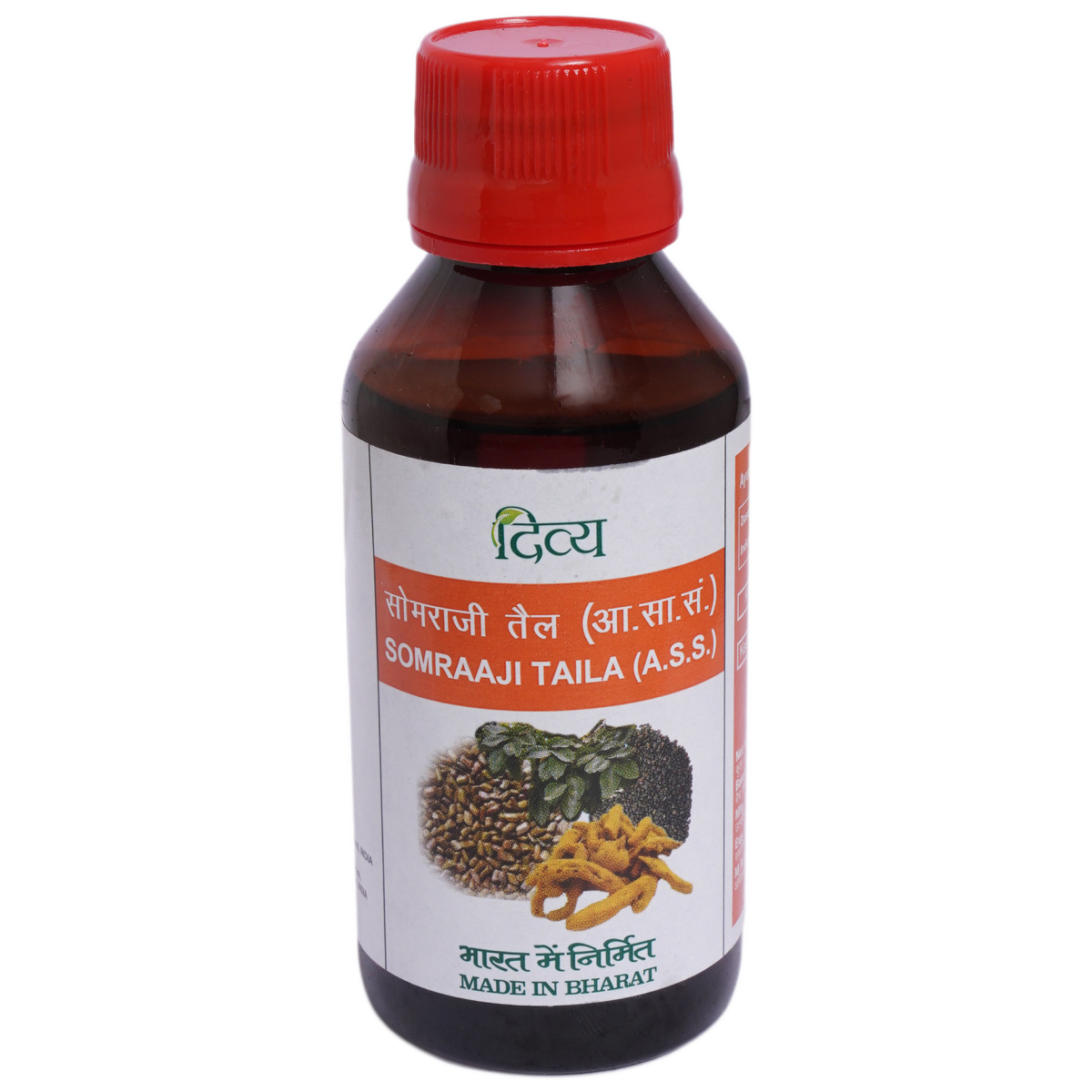 Divya Somraaji Taila 100 ml – view 1