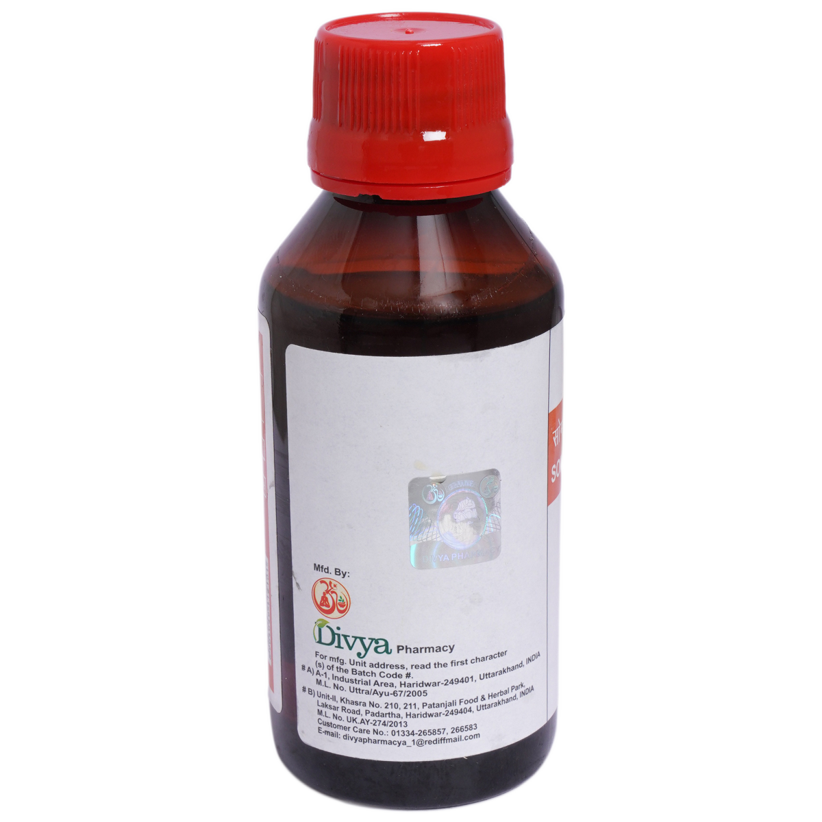 Divya Somraaji Taila 100 ml – view 3