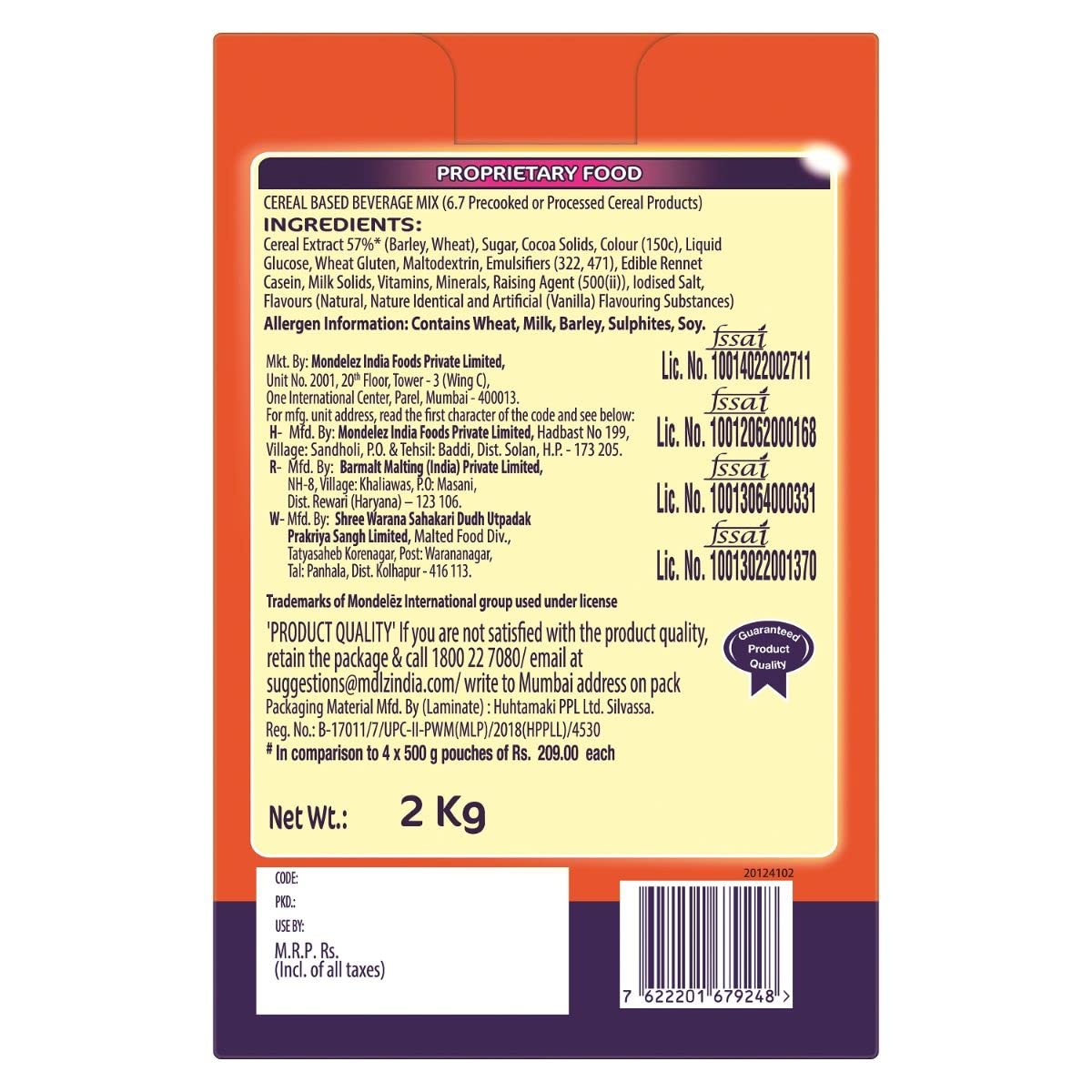 Cadbury Bournvita Chocolate Nutrition Drink, 2 kg – view 4
