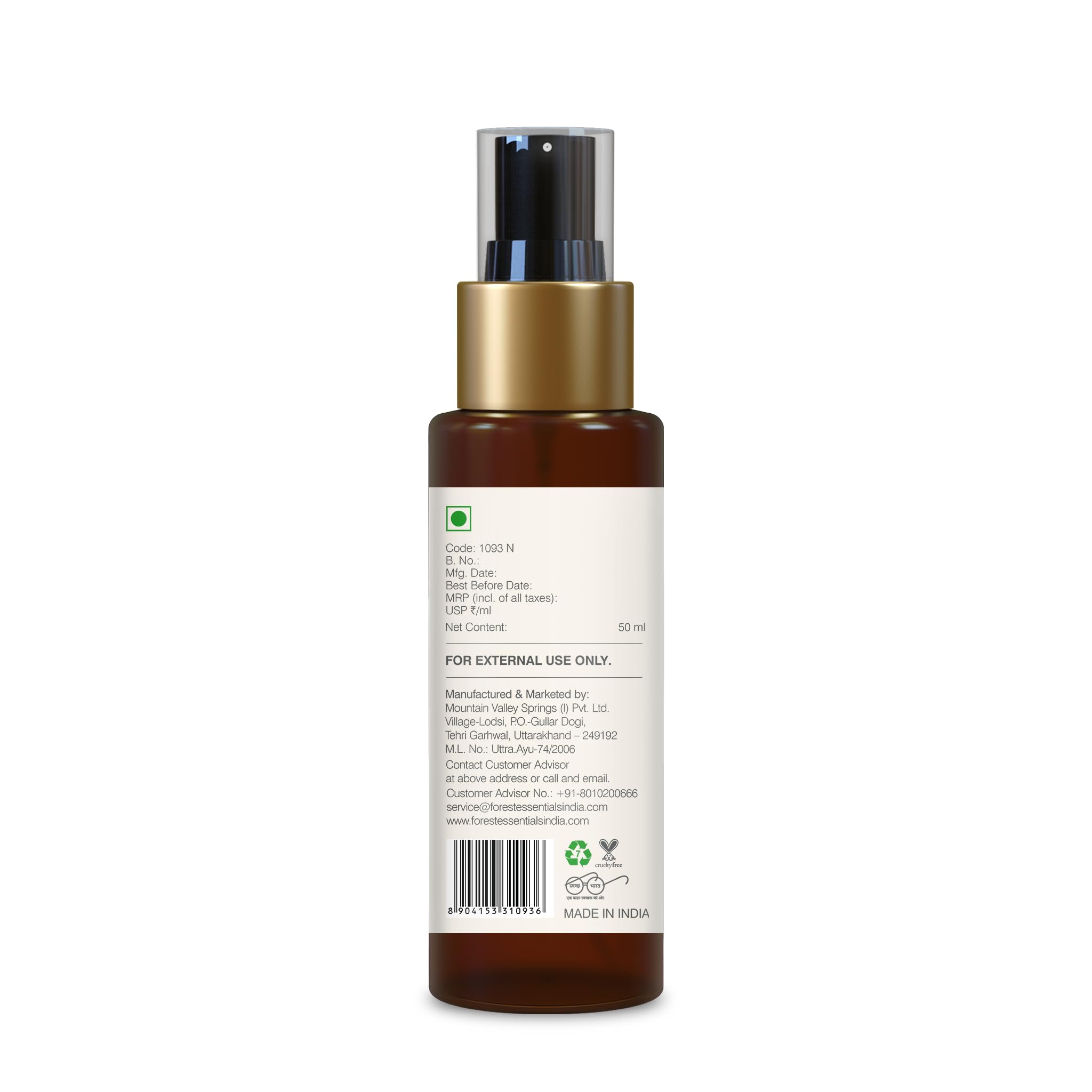 Forest Essentials Body Mist Oudh & Green Tea – view 5