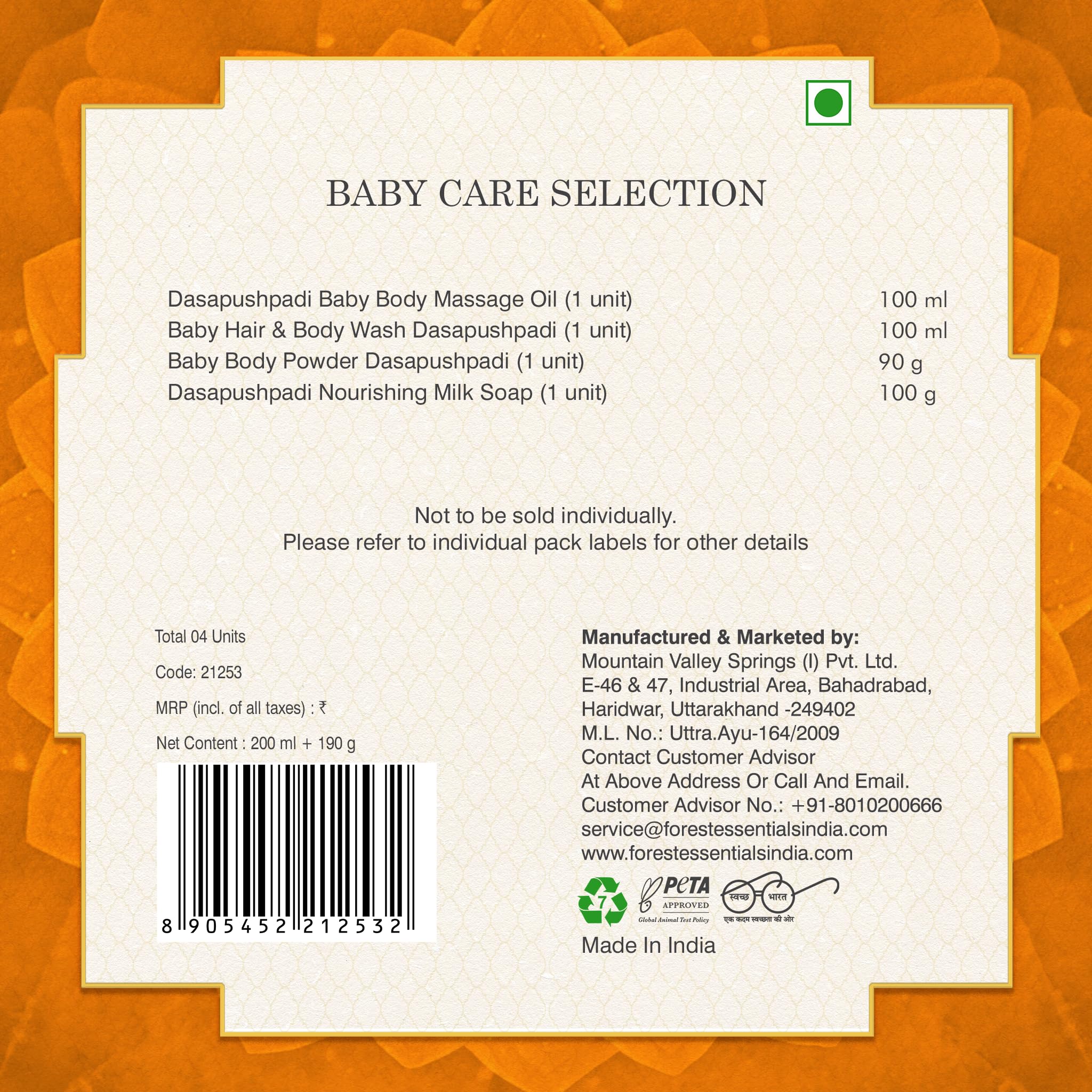 Forest Essentials Baby Care Selection Gift Box Dasapushpadi – view 6