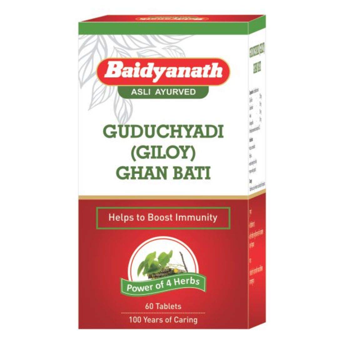 Baidyanath giloy ghan bati 60 tablets retail box