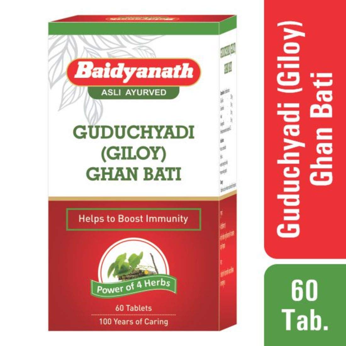 Baidyanath Guduchyadi Giloy Ghan Bati - 60 Tablets – view 5