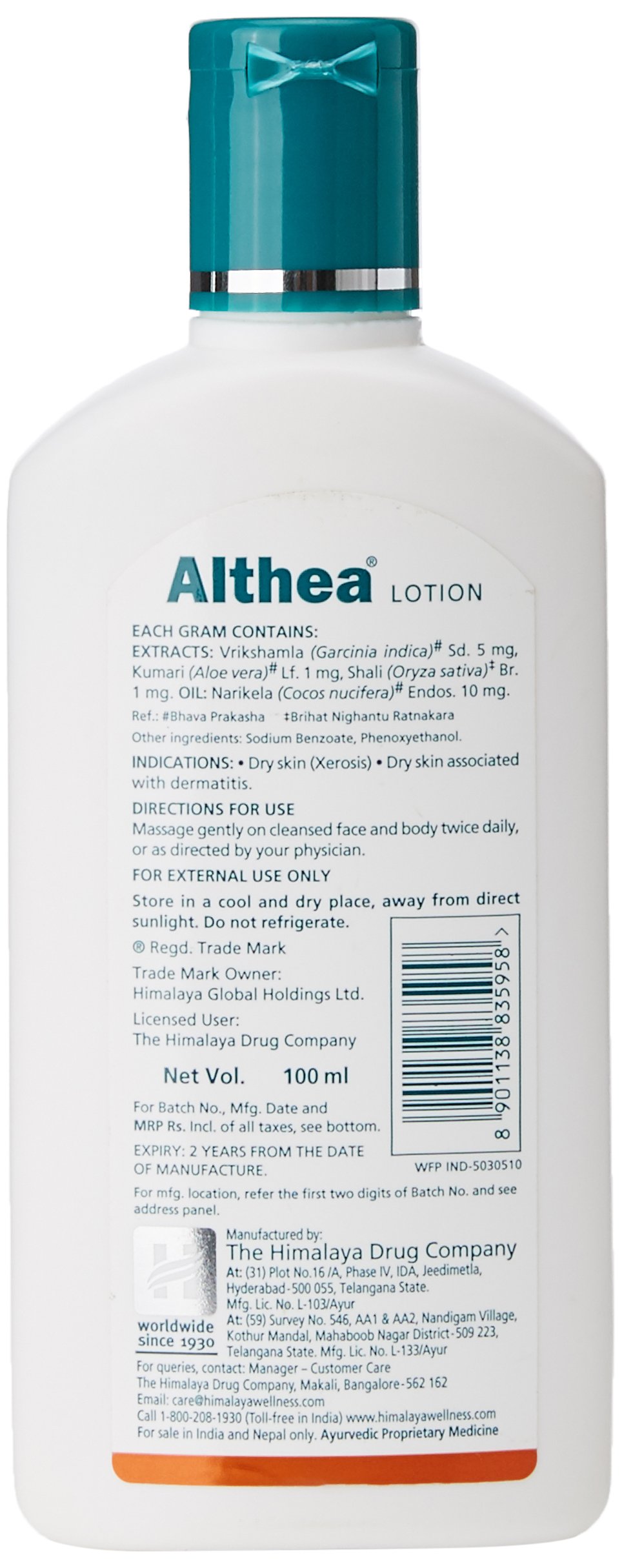 Himalaya Althea Lotion - 100 ml – view 2