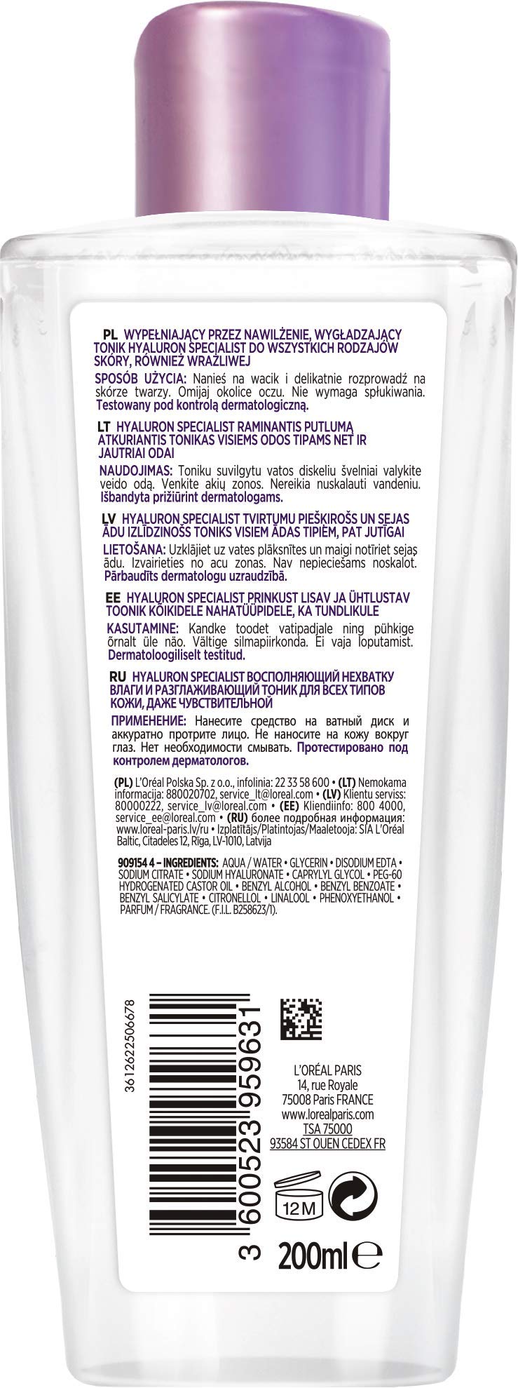 L'Oreal Hyaluron Specialist Replumping Smoothing Toner with hyaluronic Acid 200ml – view 2