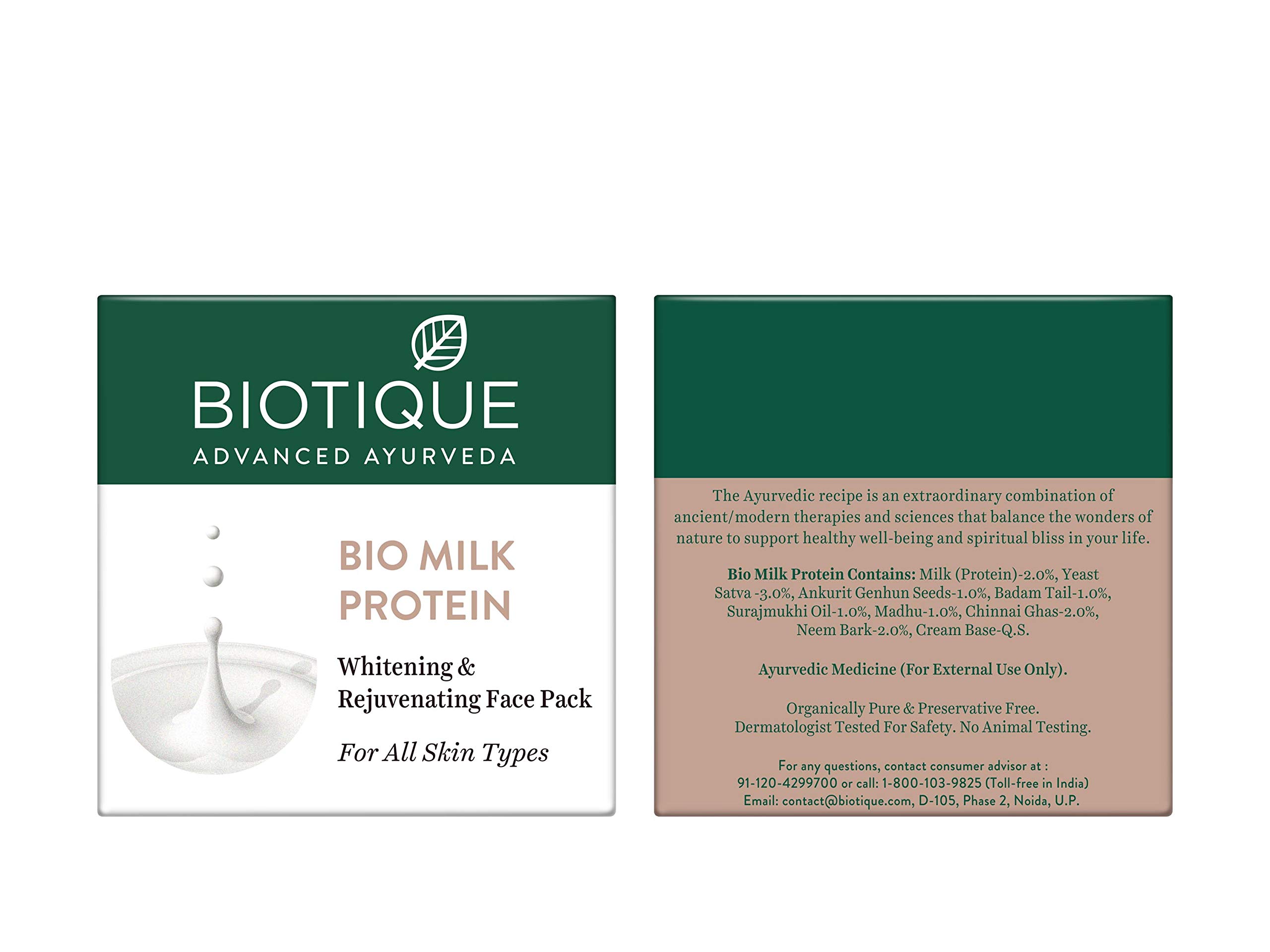 Biotique Milk Protein Instant Glow Brightening Face Pack For All Skin Types, 50gm – view 2