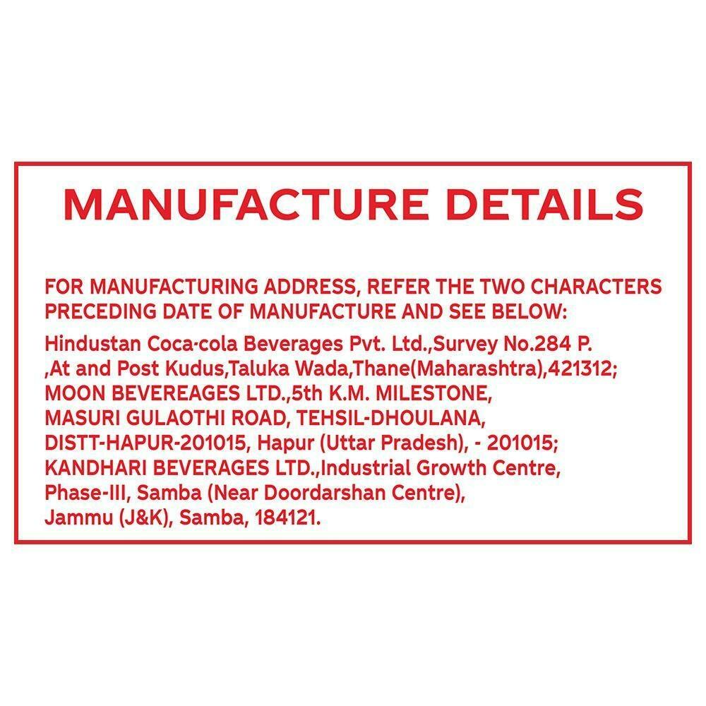 Coca Cola 2.25 L – view 8
