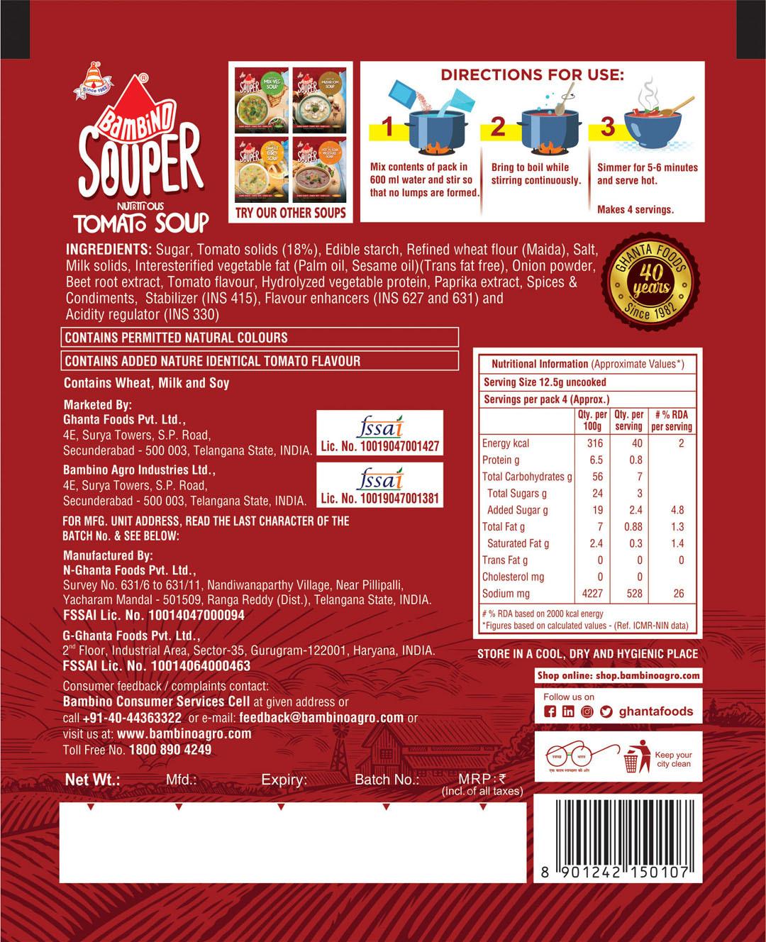 Bambino Nutritious Tomato Soup 50G (Pack Of 5) – view 2