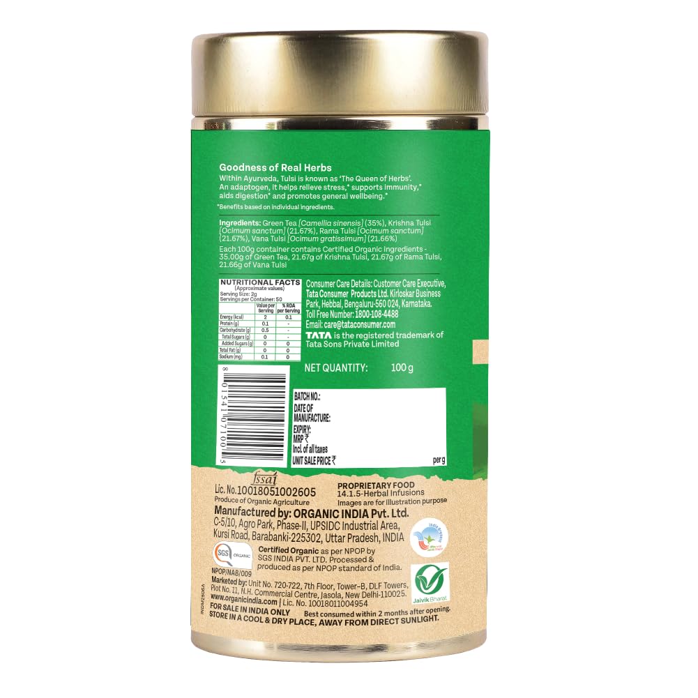 A TATA Product - Organic India Tulsi Green Tea Classic Loose Leaves - 100g, Stress Relieving, Uplifts Mood, Rich in Antioxidants, Blend of Rama, Krishna & Vana Tulsi, Certified Organic – view 2