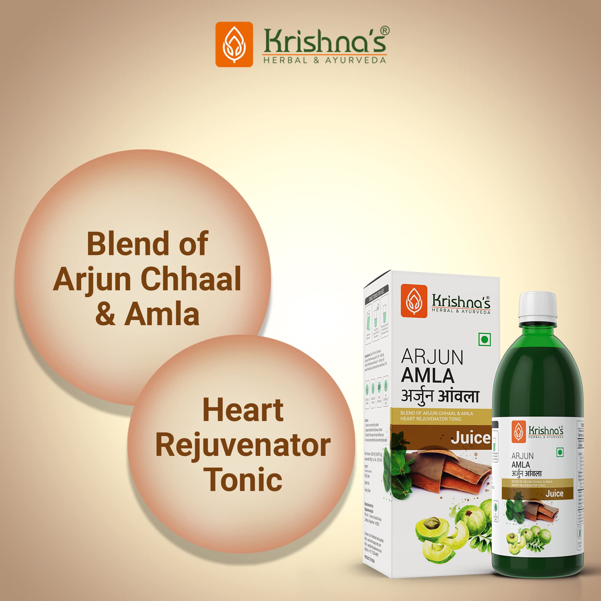 Krishna's Arjun Amla Juice - 500 ml (Pack of 1) – view 2