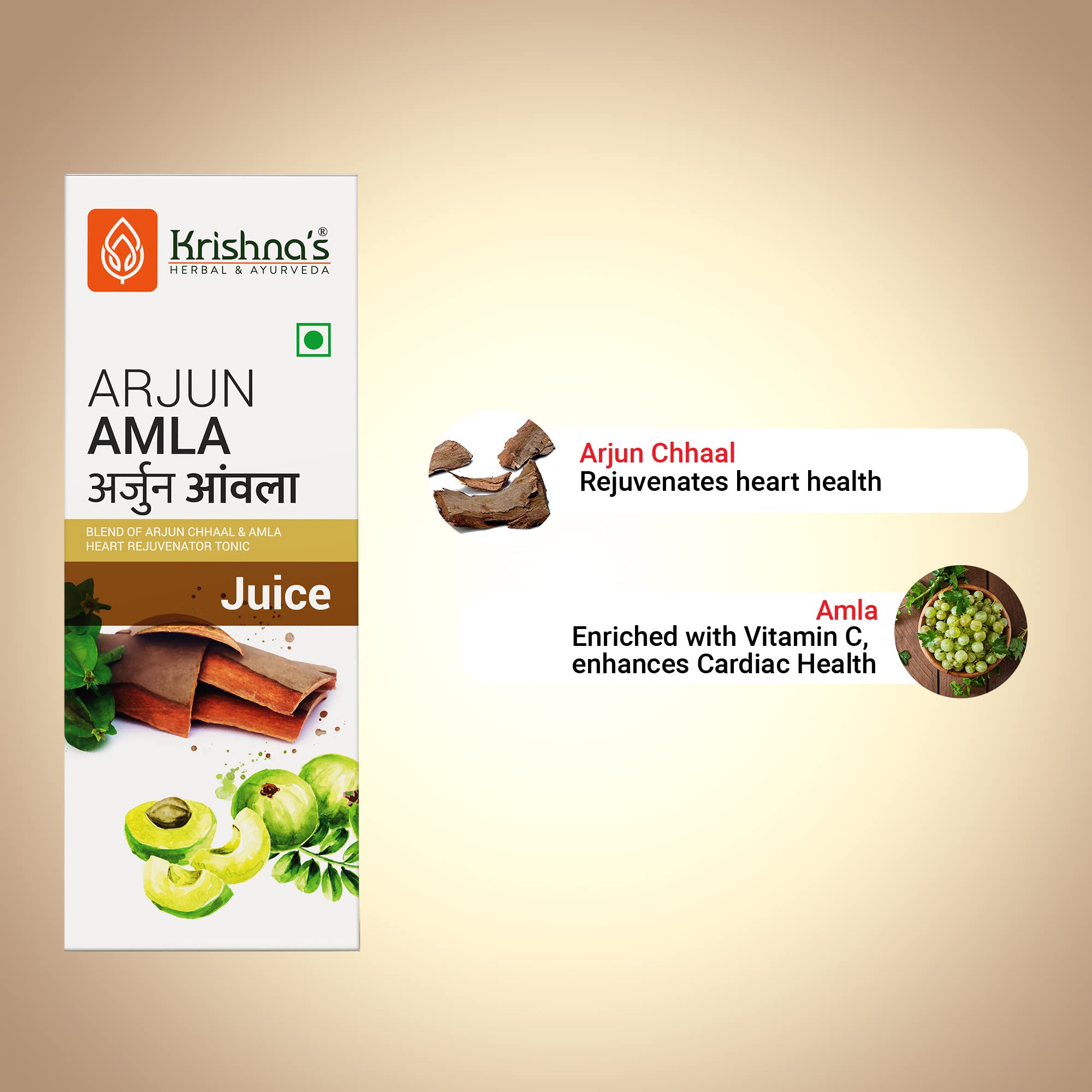 Krishna's Arjun Amla Juice - 500 ml (Pack of 1) – view 3