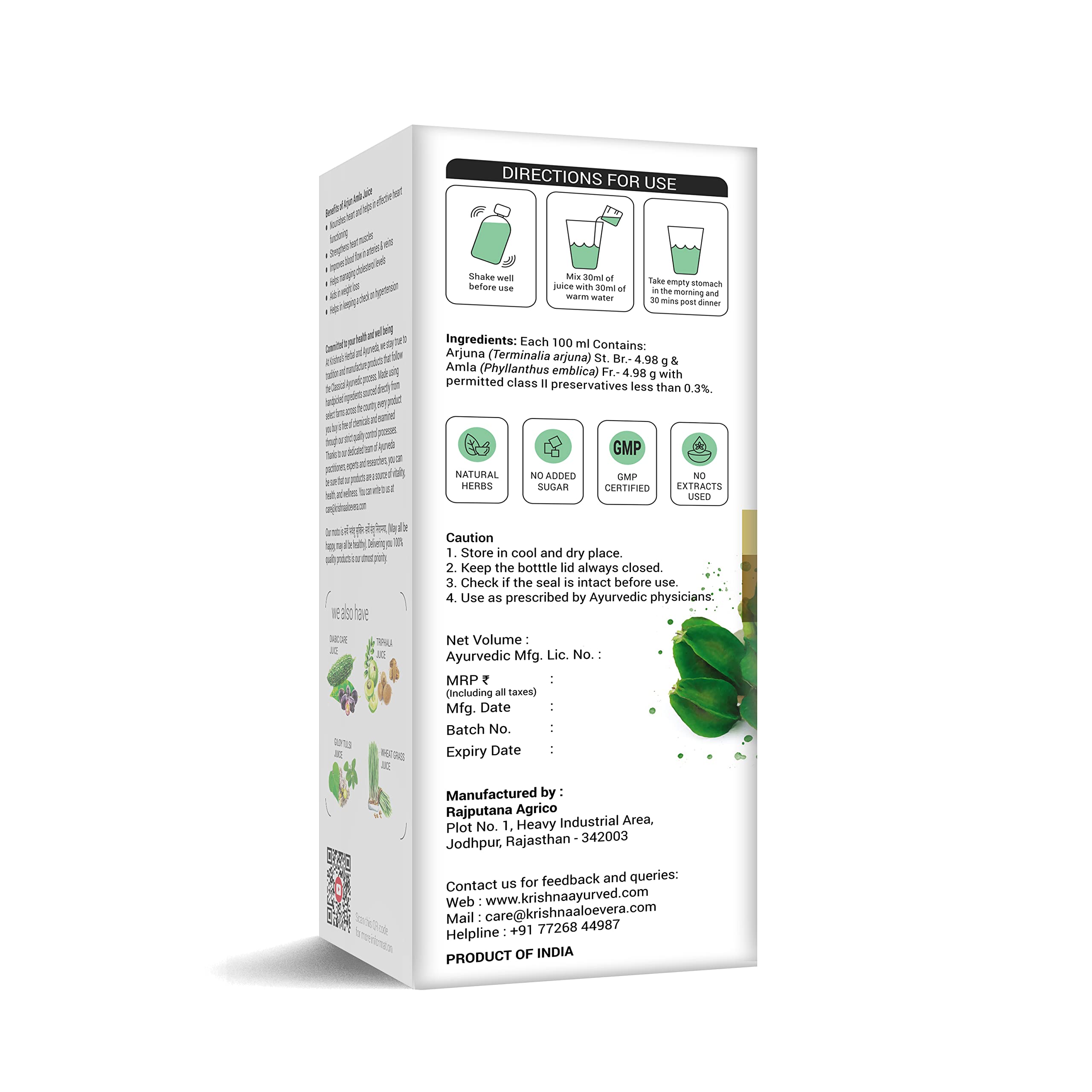 Krishna's Arjun Amla Juice - 500 ml (Pack of 1) – view 9