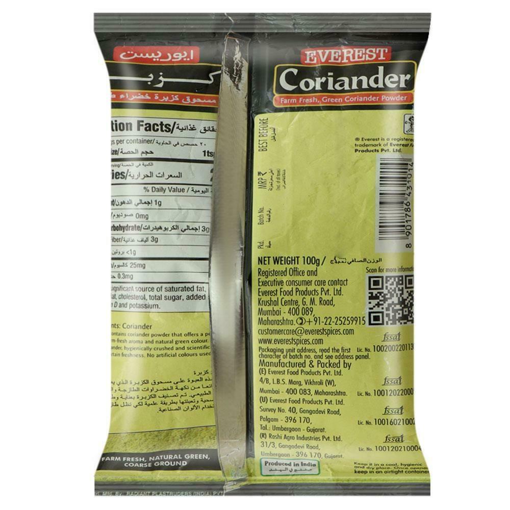 Everest Coriander Powder 100 G – view 2