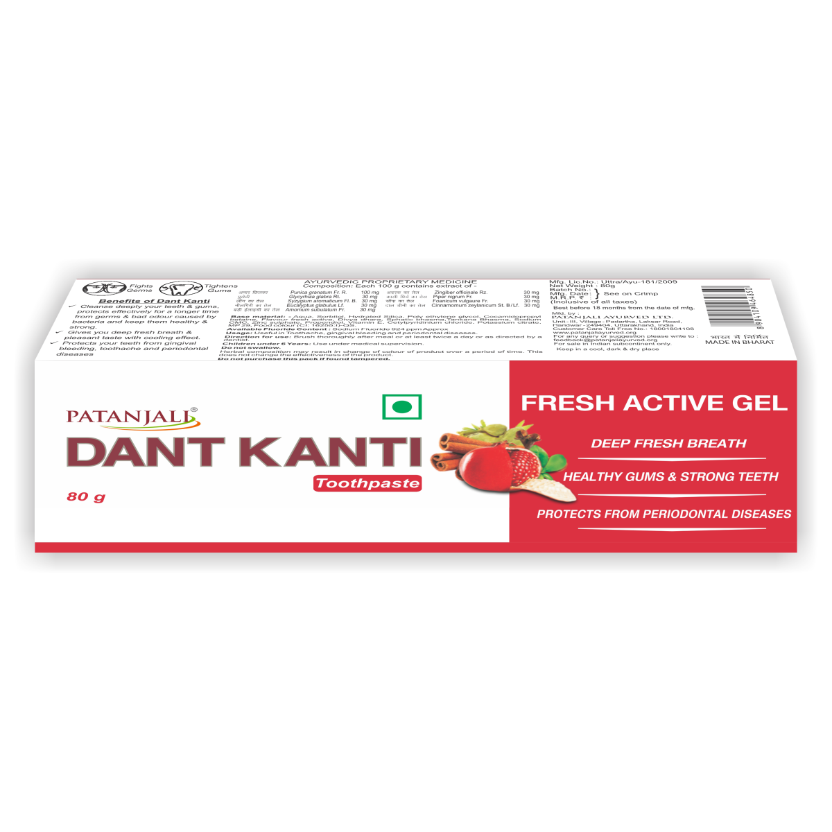 Patanjali Dant Kanti Fresh Active Gel 80 g – view 2