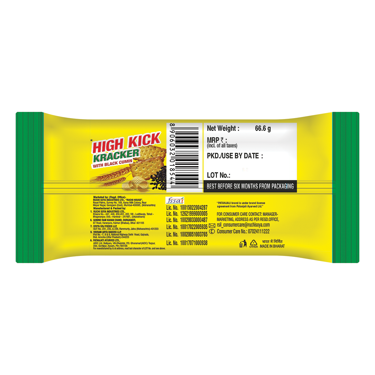 Patanjali High Kick Cracker Biscuit 66.6 g – view 2