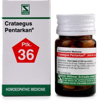 Dr Willmar Schwabe India Crataegus Pentarkan Tablet - – view 2