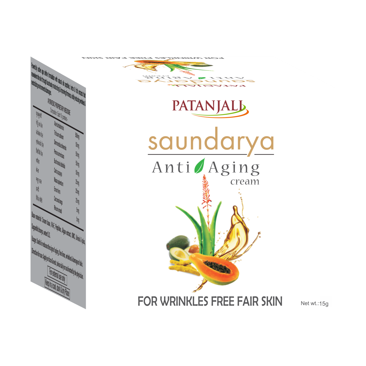 Patanjali Ayurved Saundarya anti aging cream compact 15 g pack