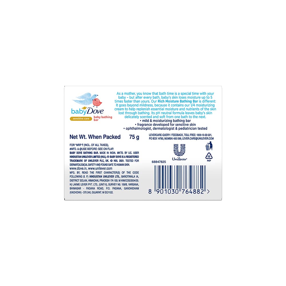 Baby Dove Rich Moisture Bathing Bar, 75g – view 2