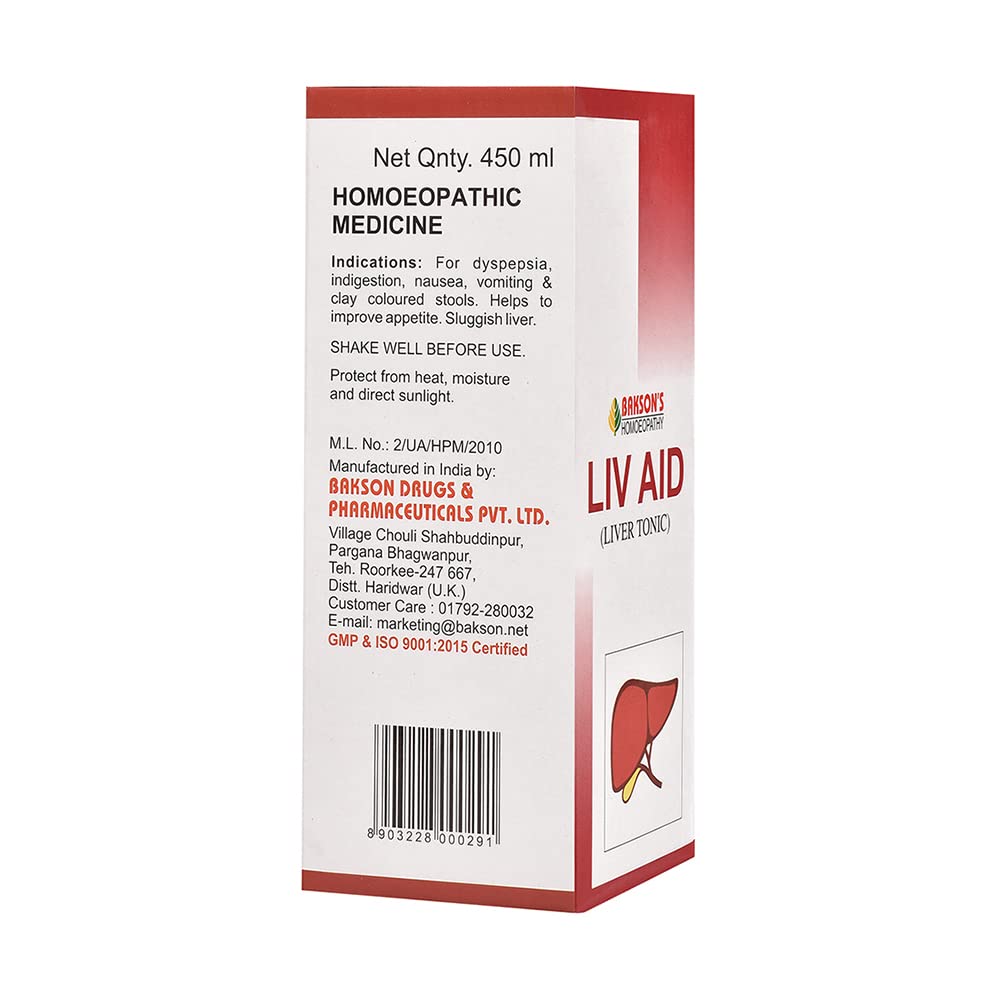 Dr. Bakshi's BAKSON'S HOMOEOPATHY Homoeopathy Liv Aid Syrup (450ml) – view 3