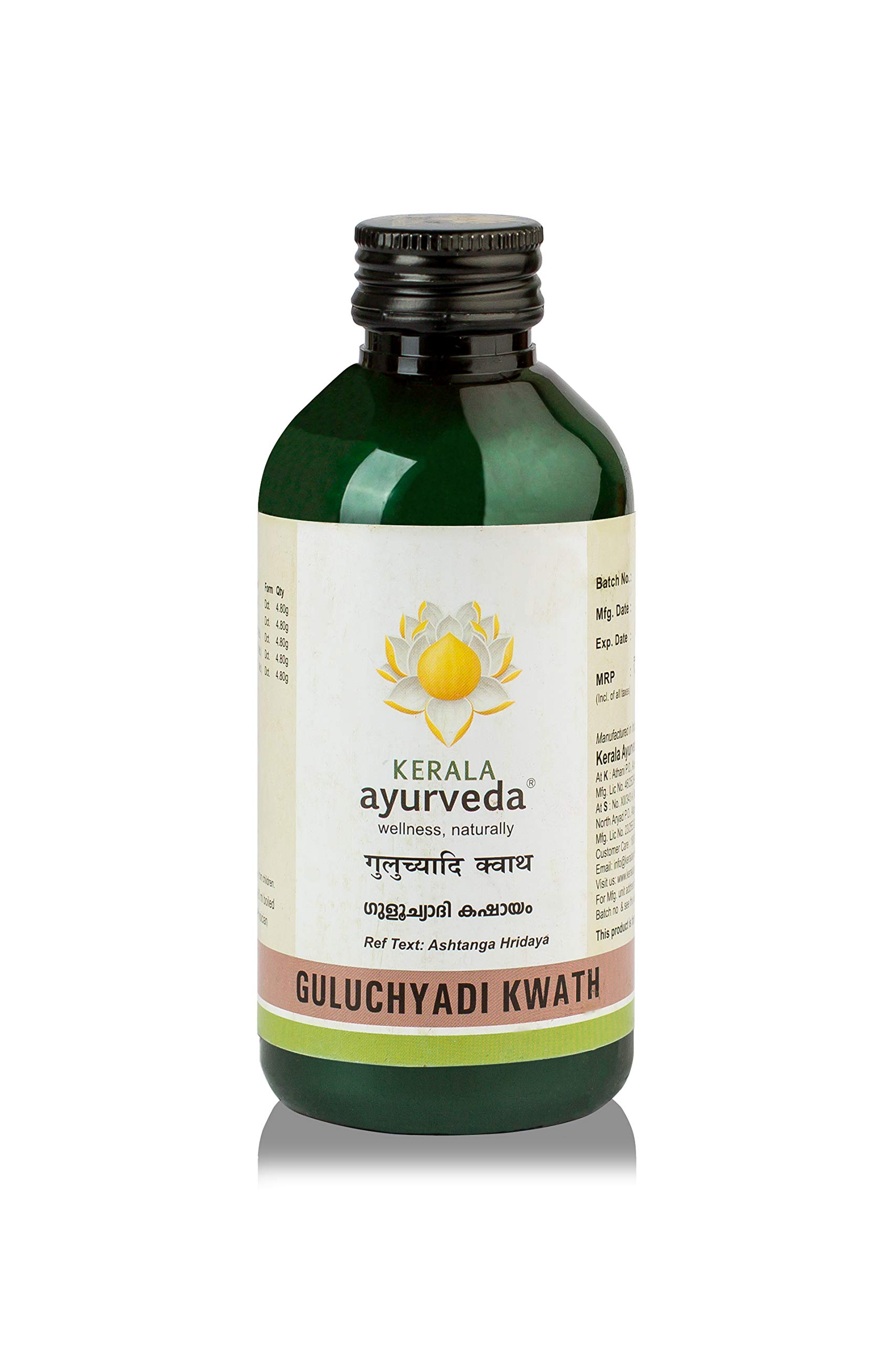 Bottle of Kerala Ayurveda Guluchyadi Kwath 200 ml herbal liquid