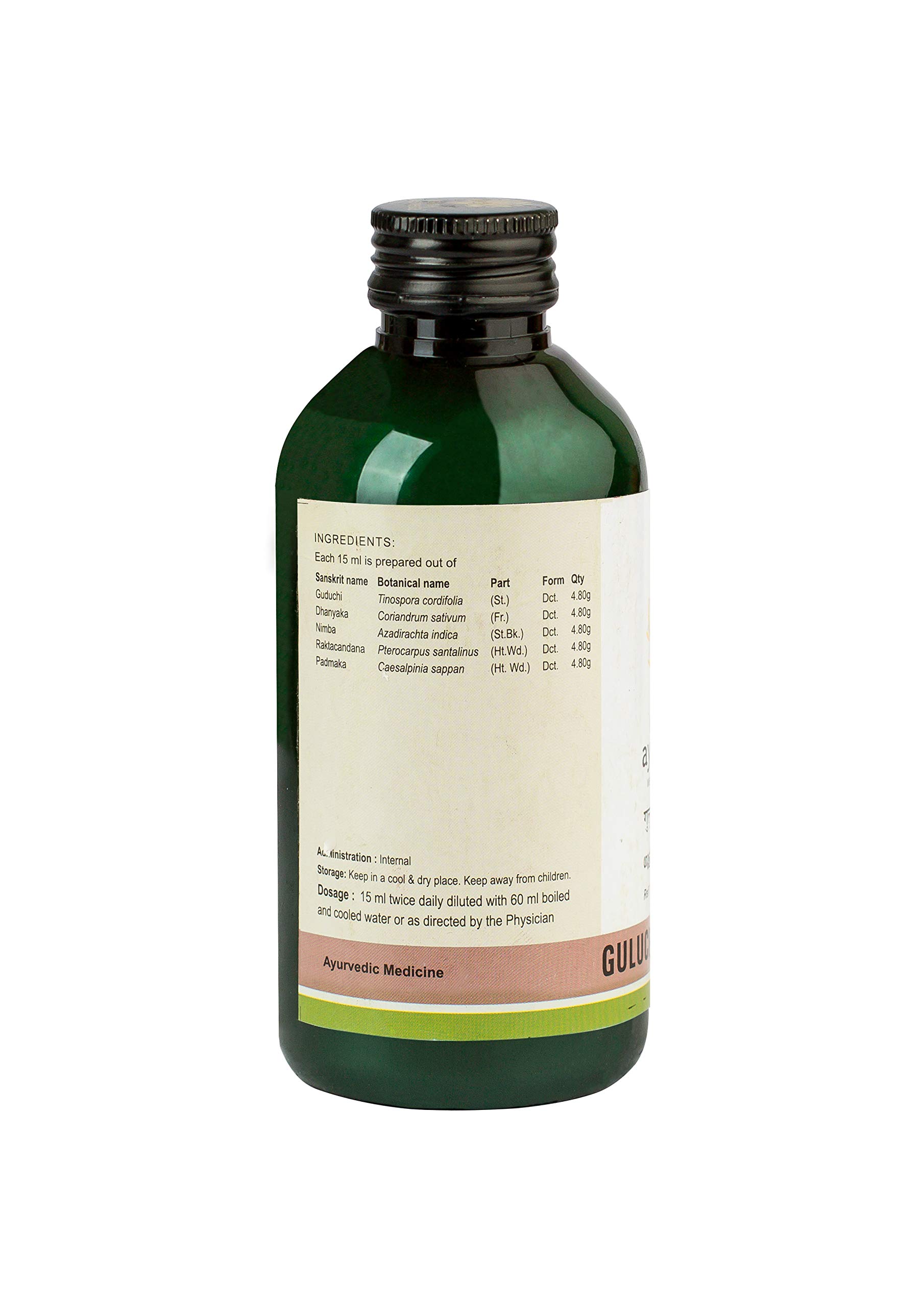 Kerala Ayurveda Guluchyadi Kwath 200 Ml – view 2