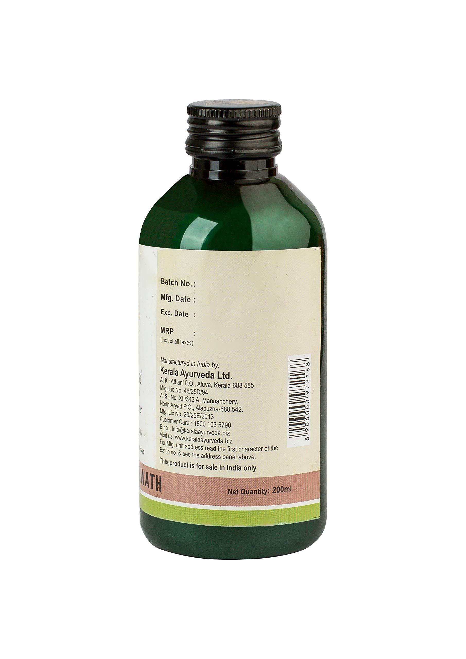 Kerala Ayurveda Guluchyadi Kwath 200 Ml – view 3