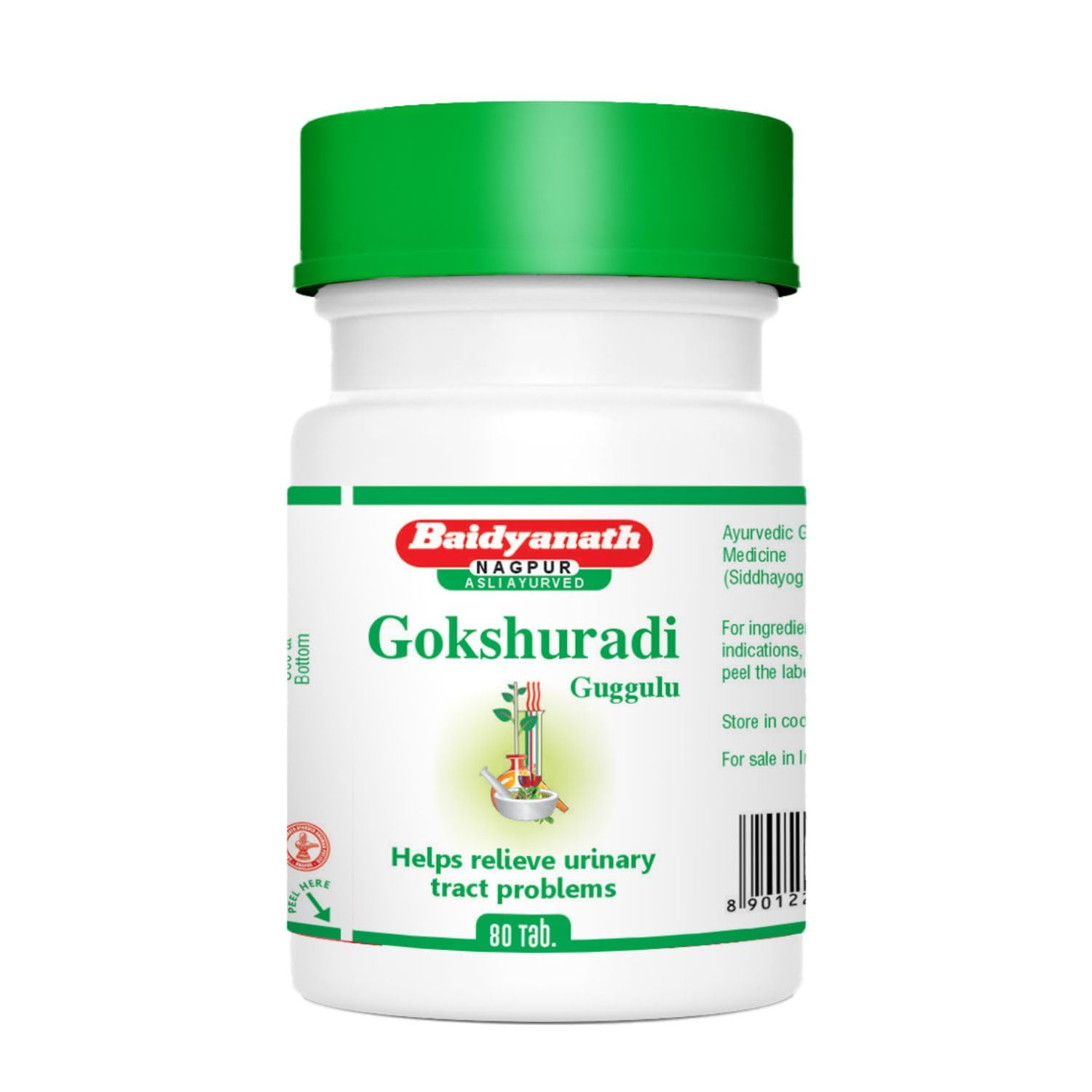 Baidyanath Gokshuradi Guggulu tablets in two bottle pack