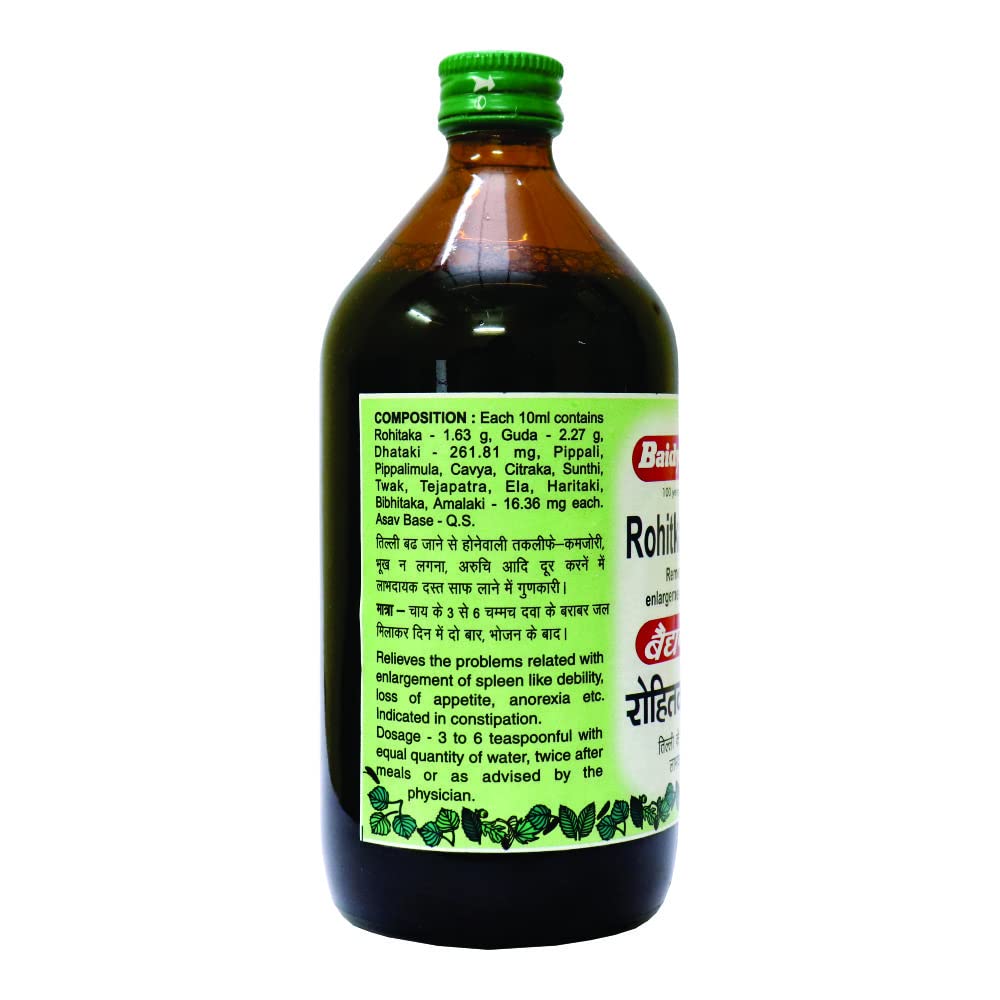 Baidyanath Nagpur Rohitkarishta – view 2