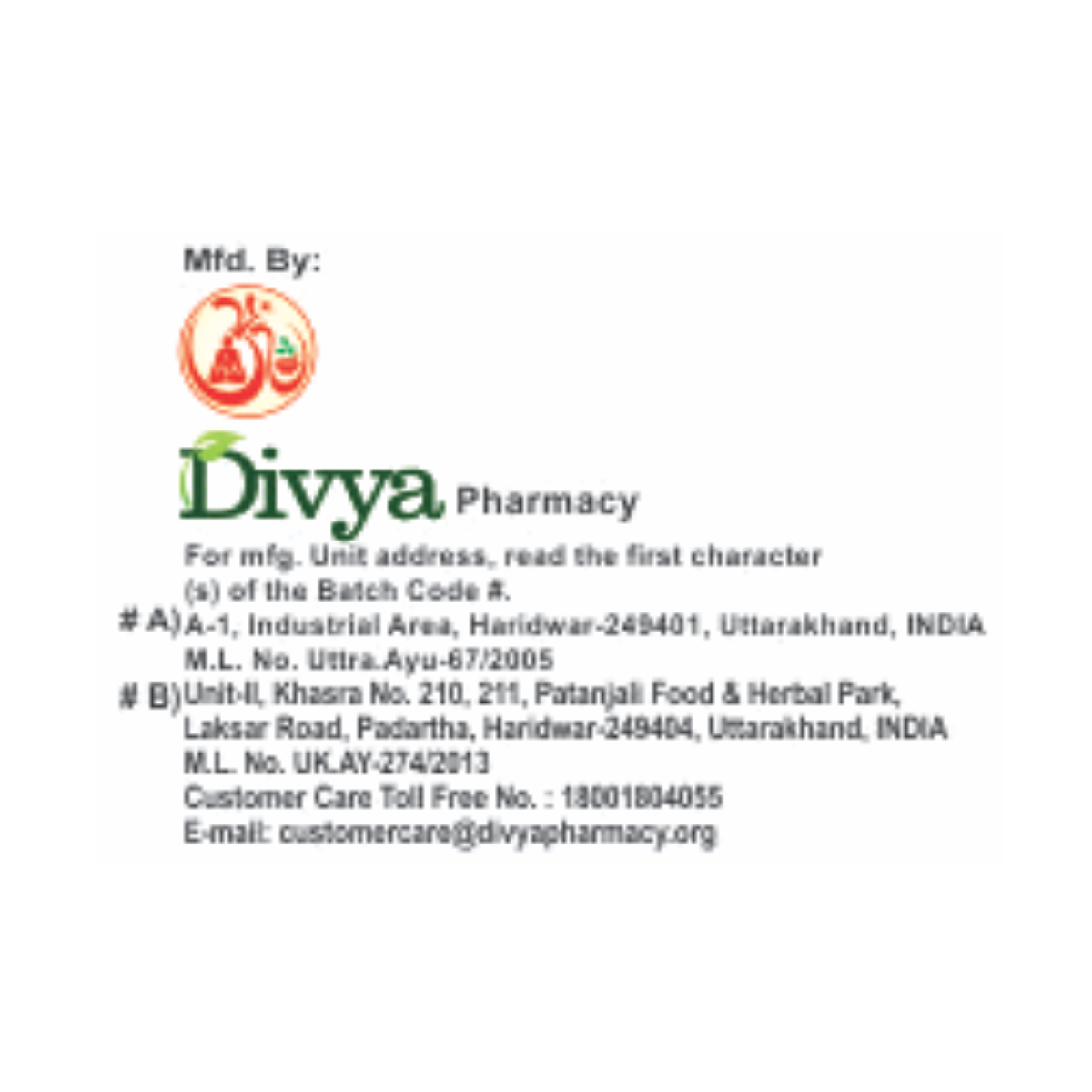 Divya Kayakalp Vati Extra Power 20 g – view 7