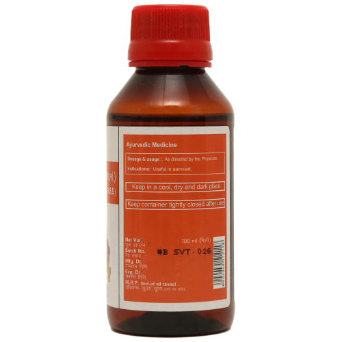 Divya Saindhavadi Taila 100 ml – view 2
