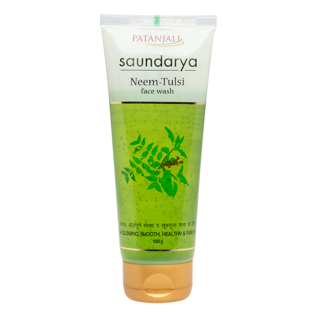 Patanjali Neem Tulsi gel face wash tube front view