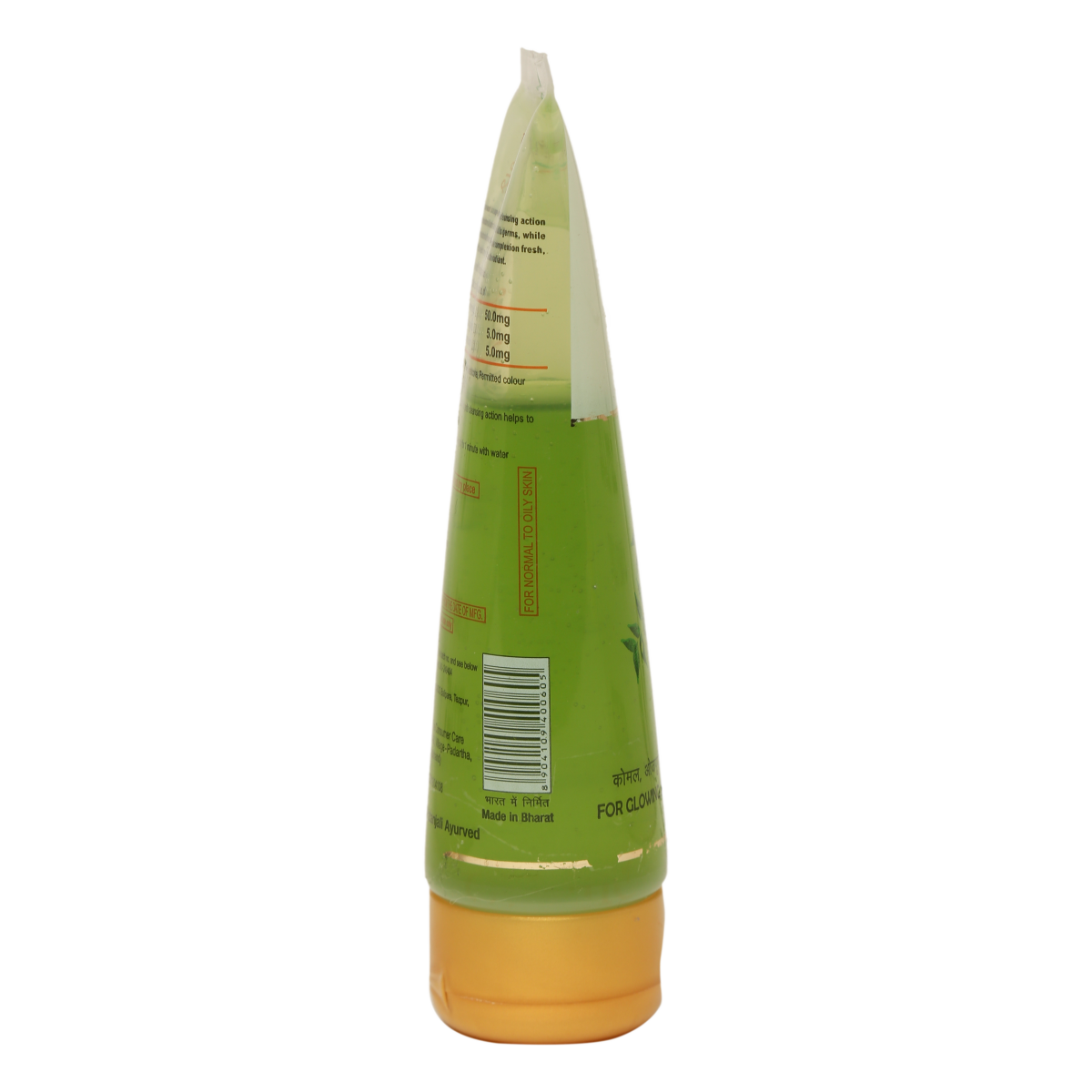 Patanjali Saundarya Neem tulsi Face Wash 100 g – view 3