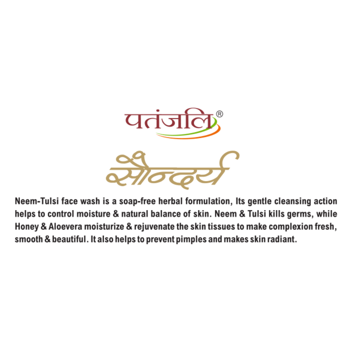 Patanjali Saundarya Neem tulsi Face Wash 100 g – view 4